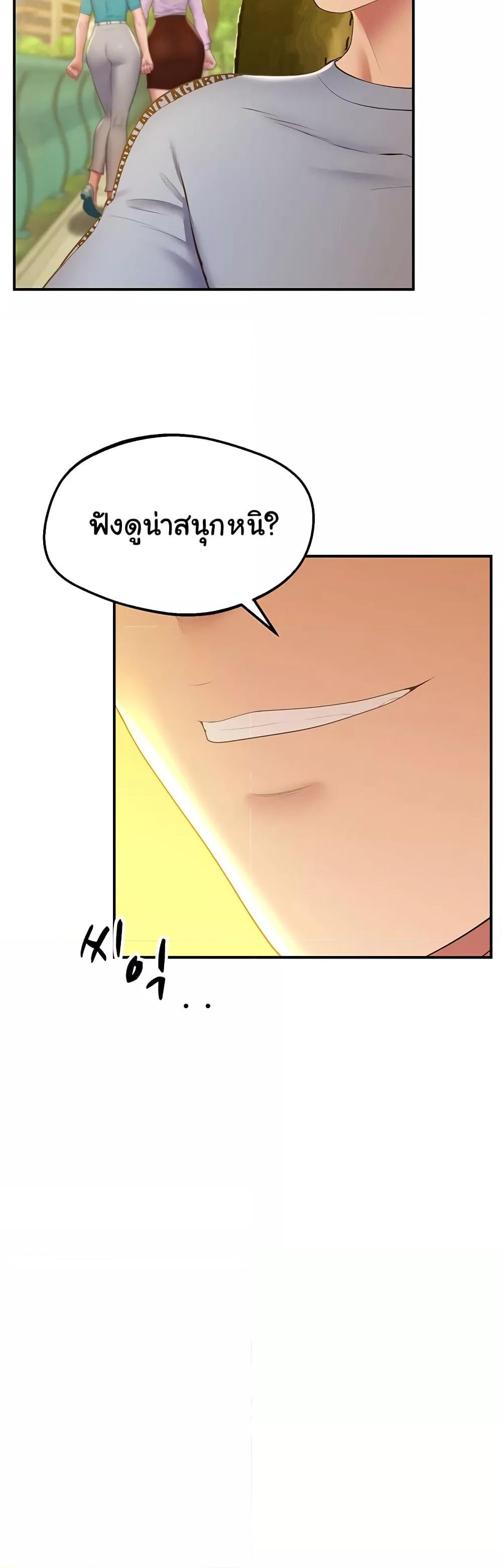 Doujin-Lc- อ่าน โดจิน มังฮวา เกาหลี ญี่ปุ่น จีน แปลไทย Absolute Smartwatch ตอนที่ 1 2 3 4 5 6 7 8 9 10 11 12 13 14 ฟรี ไม่มีโฆษณา อ่าน โดจิน Manhwa เกาหลี ญี่ปุ่น จีน เรามีครบ คัดมาให้เน้นๆ โดจิน 18+ รับประกันความฟินโดย  Doujin Lc