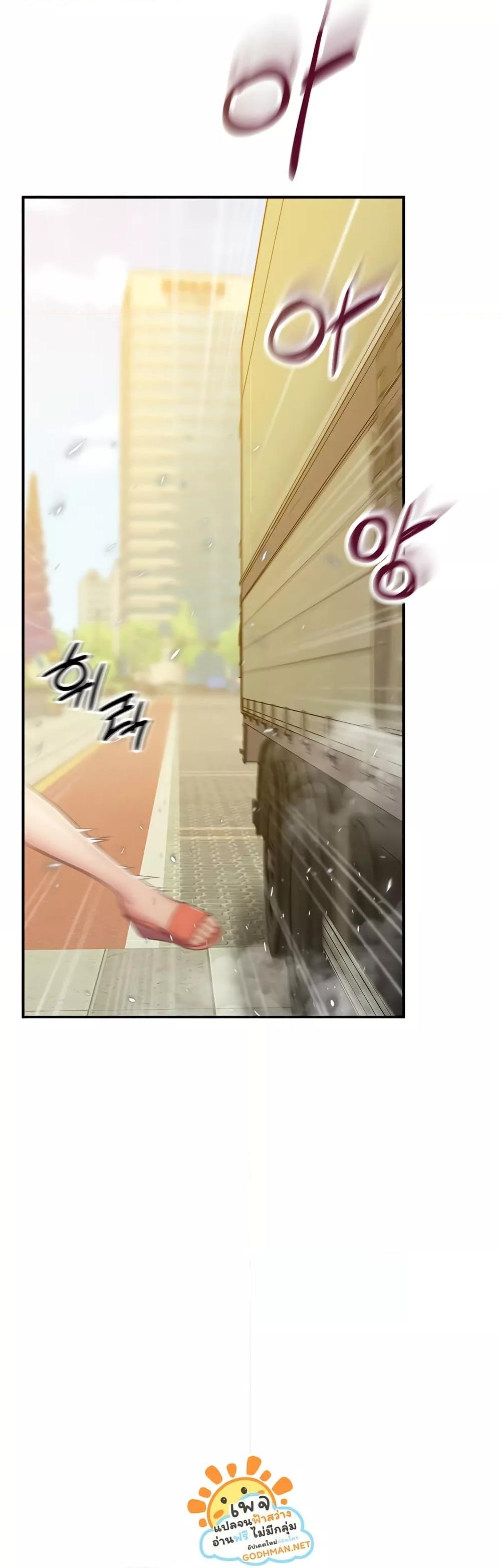 Doujin-Lc- อ่าน โดจิน มังฮวา เกาหลี ญี่ปุ่น จีน แปลไทย Absolute Smartwatch ตอนที่ 1 2 3 4 5 6 7 8 9 10 11 12 13 14 ฟรี ไม่มีโฆษณา อ่าน โดจิน Manhwa เกาหลี ญี่ปุ่น จีน เรามีครบ คัดมาให้เน้นๆ โดจิน 18+ รับประกันความฟินโดย  Doujin Lc