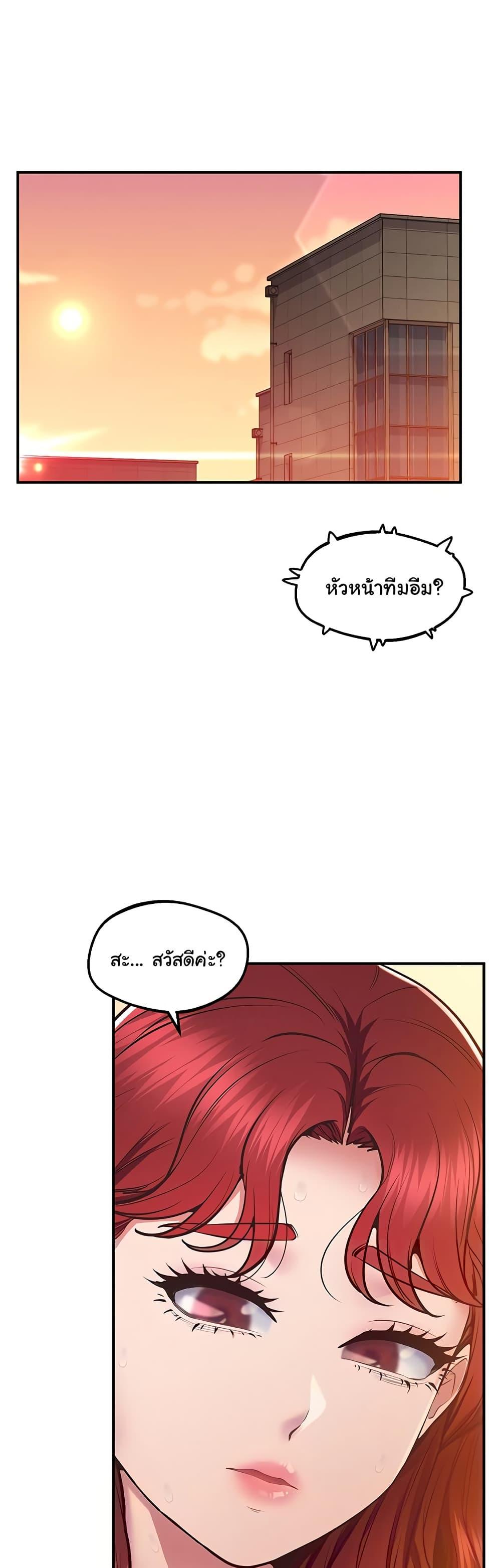 Doujin-Lc- อ่าน โดจิน มังฮวา เกาหลี ญี่ปุ่น จีน แปลไทย Absolute Smartwatch ตอนที่ 1 2 3 4 5 6 7 8 9 10 11 12 13 14 ฟรี ไม่มีโฆษณา อ่าน โดจิน Manhwa เกาหลี ญี่ปุ่น จีน เรามีครบ คัดมาให้เน้นๆ โดจิน 18+ รับประกันความฟินโดย  Doujin Lc