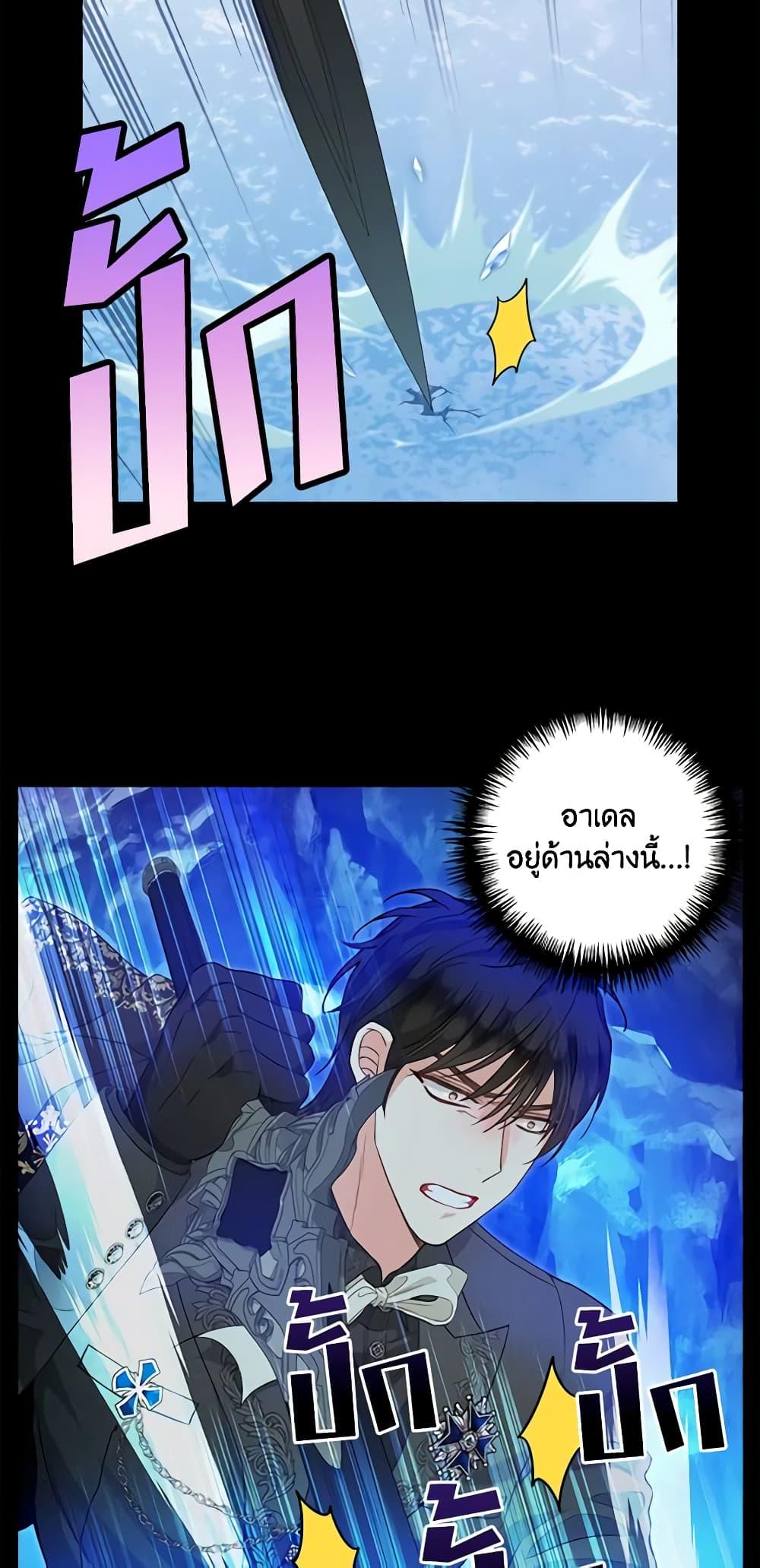 Manga-lc-com อ่านมังงะ อ่านการ์ตูน ออนไลน์ ฟรี Just Leave Me Be ตอนที่ 1 2 3 4 5 6 7 8 9 10 11 12 13 14 ฟรี ไม่มีโฆษณา Manga-lc - อ่าน มังงะ อ่าน การ์ตูน ออนไลน์ อ่านมังงะ ฟรี