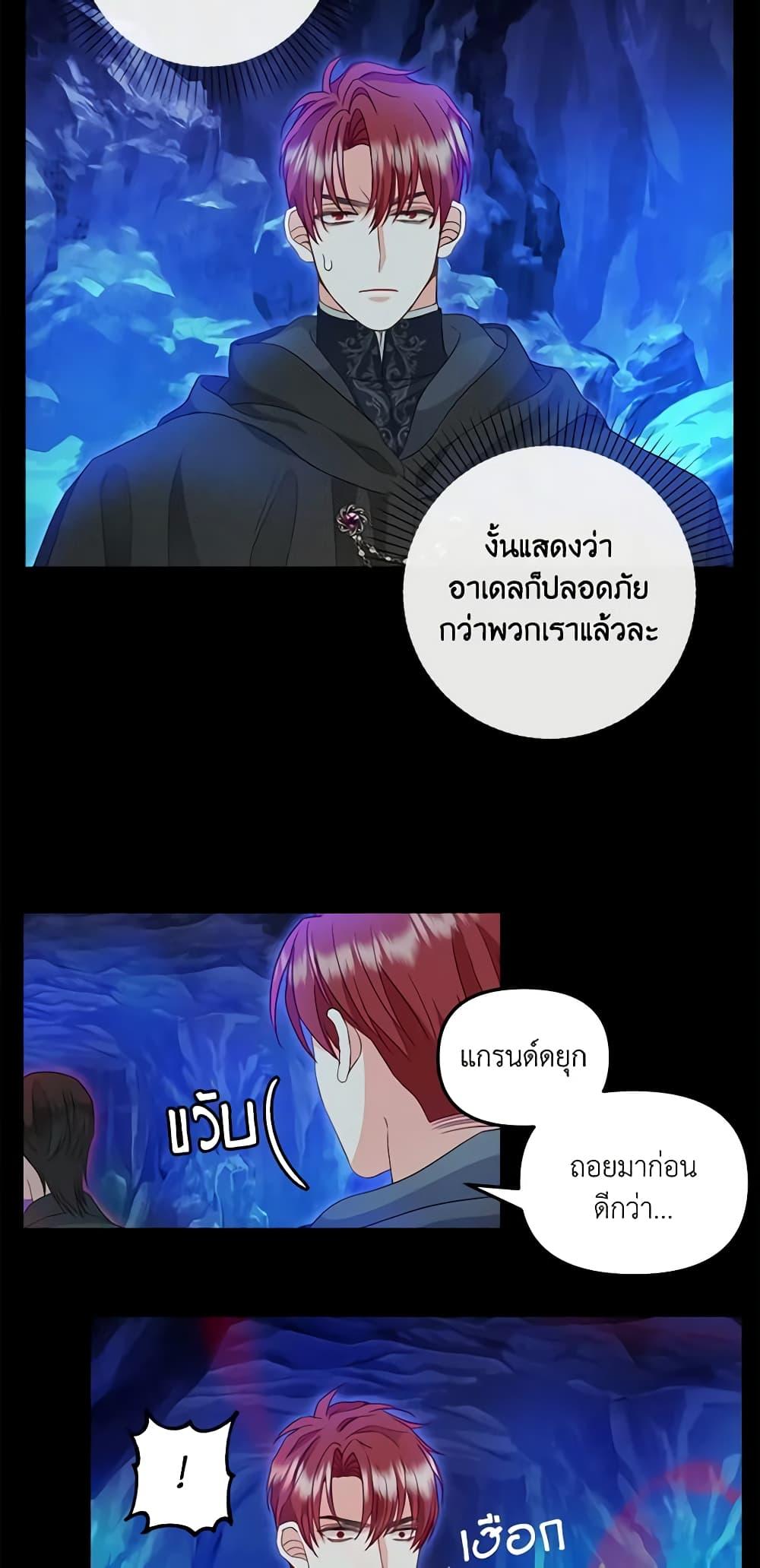 Manga-lc-com อ่านมังงะ อ่านการ์ตูน ออนไลน์ ฟรี Just Leave Me Be ตอนที่ 1 2 3 4 5 6 7 8 9 10 11 12 13 14 ฟรี ไม่มีโฆษณา Manga-lc - อ่าน มังงะ อ่าน การ์ตูน ออนไลน์ อ่านมังงะ ฟรี