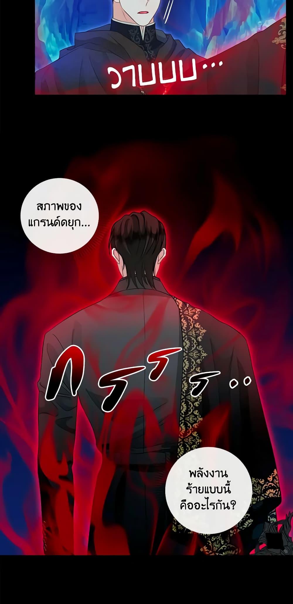 Manga-lc-com อ่านมังงะ อ่านการ์ตูน ออนไลน์ ฟรี Just Leave Me Be ตอนที่ 1 2 3 4 5 6 7 8 9 10 11 12 13 14 ฟรี ไม่มีโฆษณา Manga-lc - อ่าน มังงะ อ่าน การ์ตูน ออนไลน์ อ่านมังงะ ฟรี