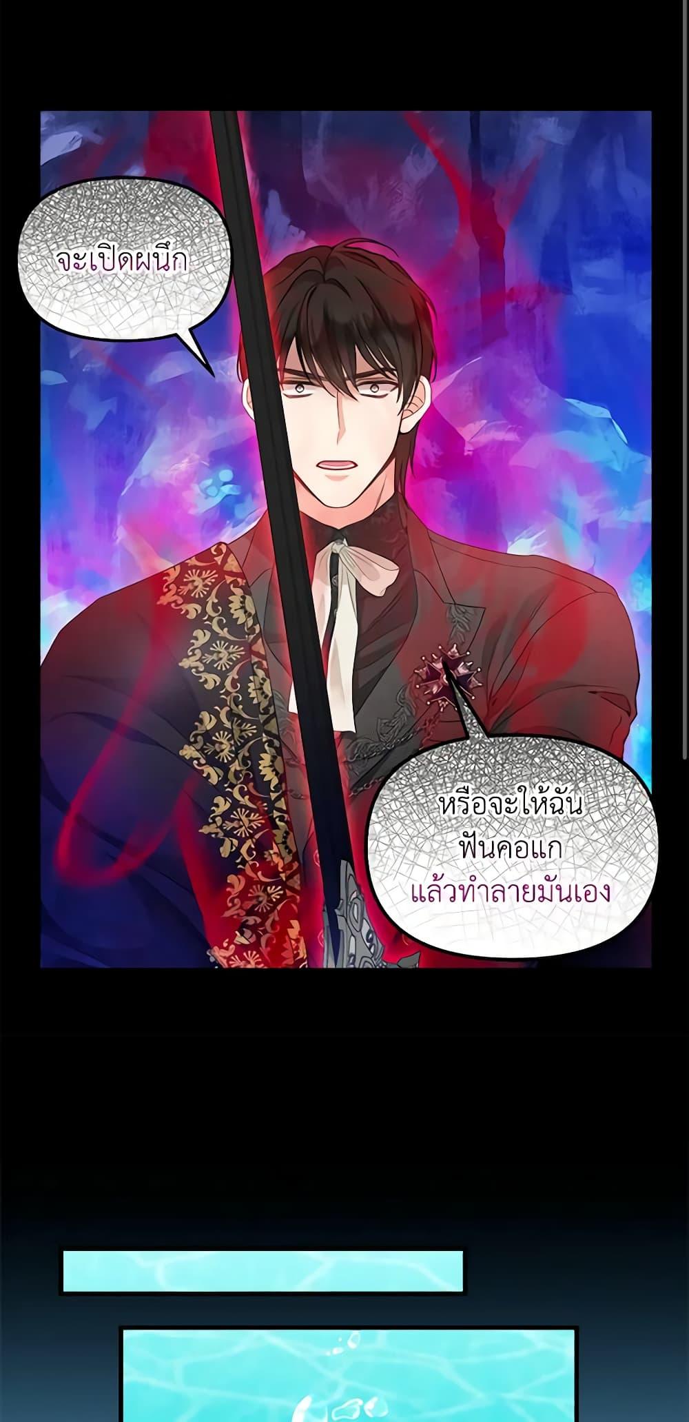 Manga-lc-com อ่านมังงะ อ่านการ์ตูน ออนไลน์ ฟรี Just Leave Me Be ตอนที่ 1 2 3 4 5 6 7 8 9 10 11 12 13 14 ฟรี ไม่มีโฆษณา Manga-lc - อ่าน มังงะ อ่าน การ์ตูน ออนไลน์ อ่านมังงะ ฟรี