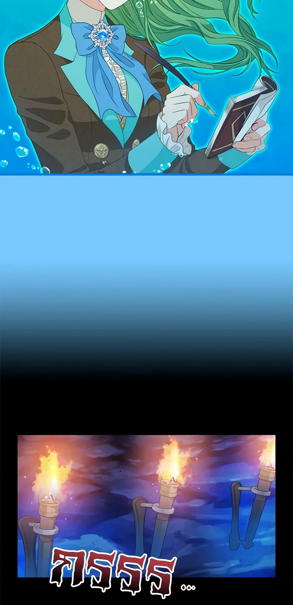 Manga-lc-com อ่านมังงะ อ่านการ์ตูน ออนไลน์ ฟรี Just Leave Me Be ตอนที่ 1 2 3 4 5 6 7 8 9 10 11 12 13 14 ฟรี ไม่มีโฆษณา Manga-lc - อ่าน มังงะ อ่าน การ์ตูน ออนไลน์ อ่านมังงะ ฟรี