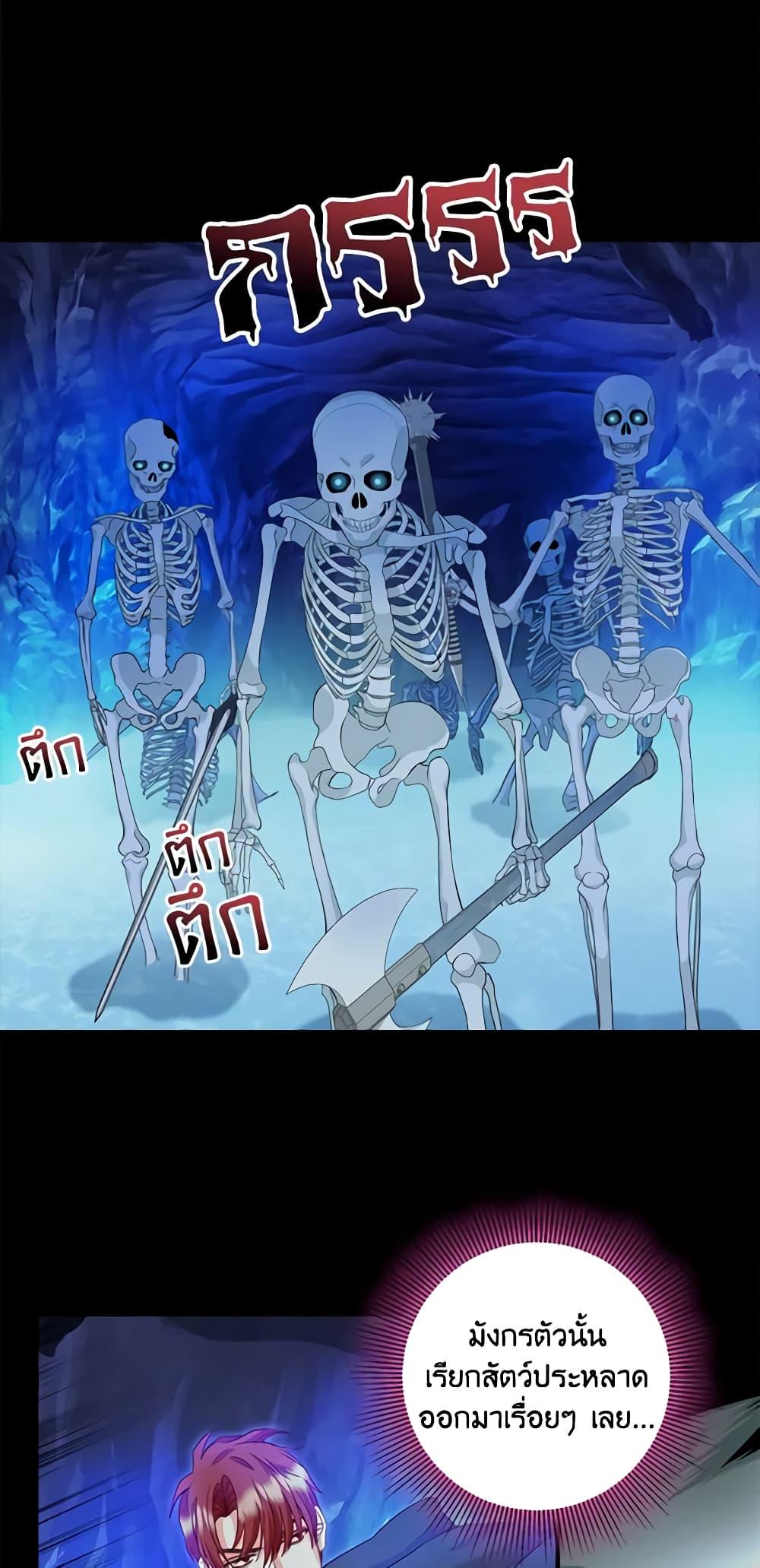 Manga-lc-com อ่านมังงะ อ่านการ์ตูน ออนไลน์ ฟรี Just Leave Me Be ตอนที่ 1 2 3 4 5 6 7 8 9 10 11 12 13 14 ฟรี ไม่มีโฆษณา Manga-lc - อ่าน มังงะ อ่าน การ์ตูน ออนไลน์ อ่านมังงะ ฟรี