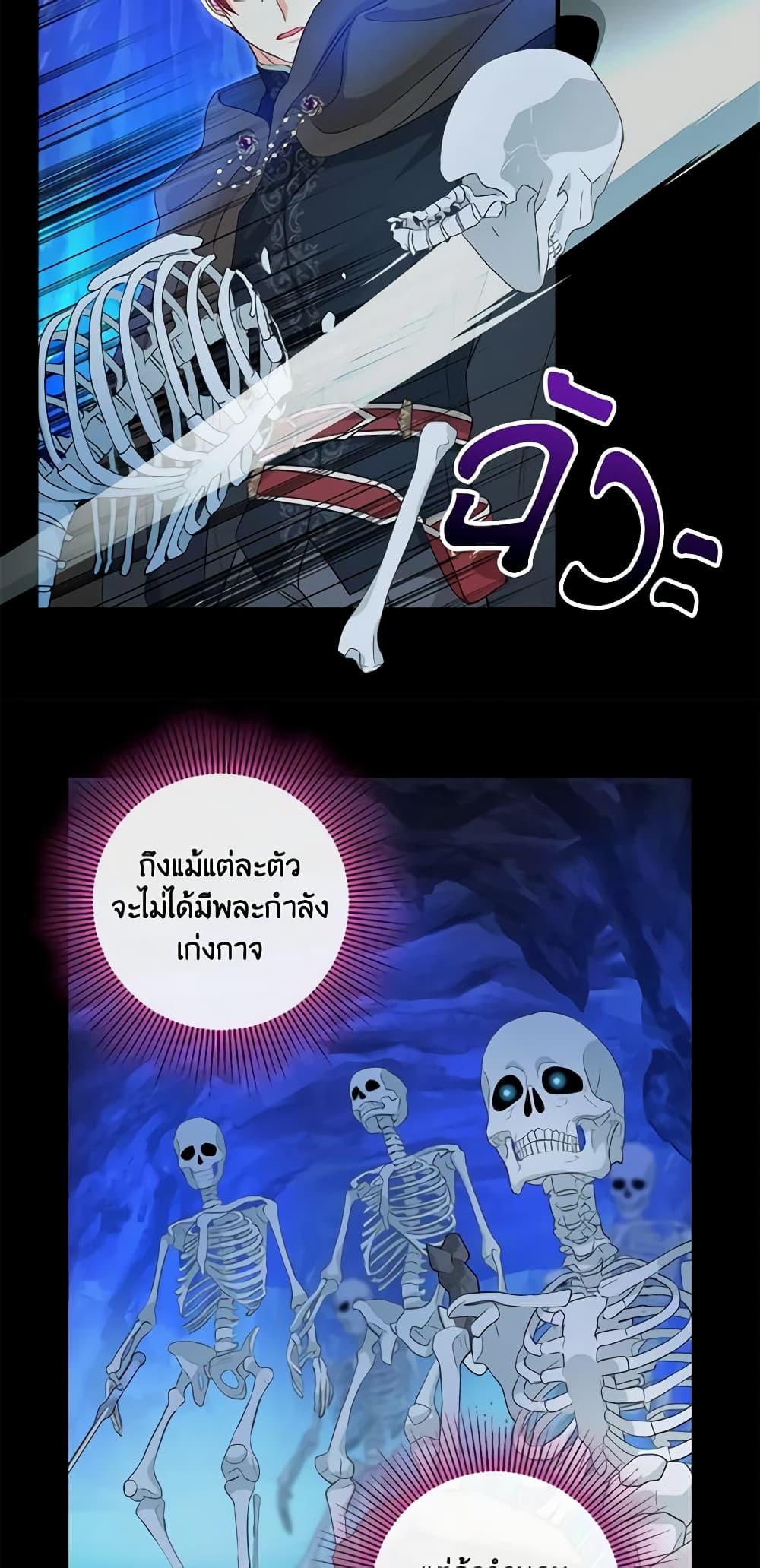 Manga-lc-com อ่านมังงะ อ่านการ์ตูน ออนไลน์ ฟรี Just Leave Me Be ตอนที่ 1 2 3 4 5 6 7 8 9 10 11 12 13 14 ฟรี ไม่มีโฆษณา Manga-lc - อ่าน มังงะ อ่าน การ์ตูน ออนไลน์ อ่านมังงะ ฟรี