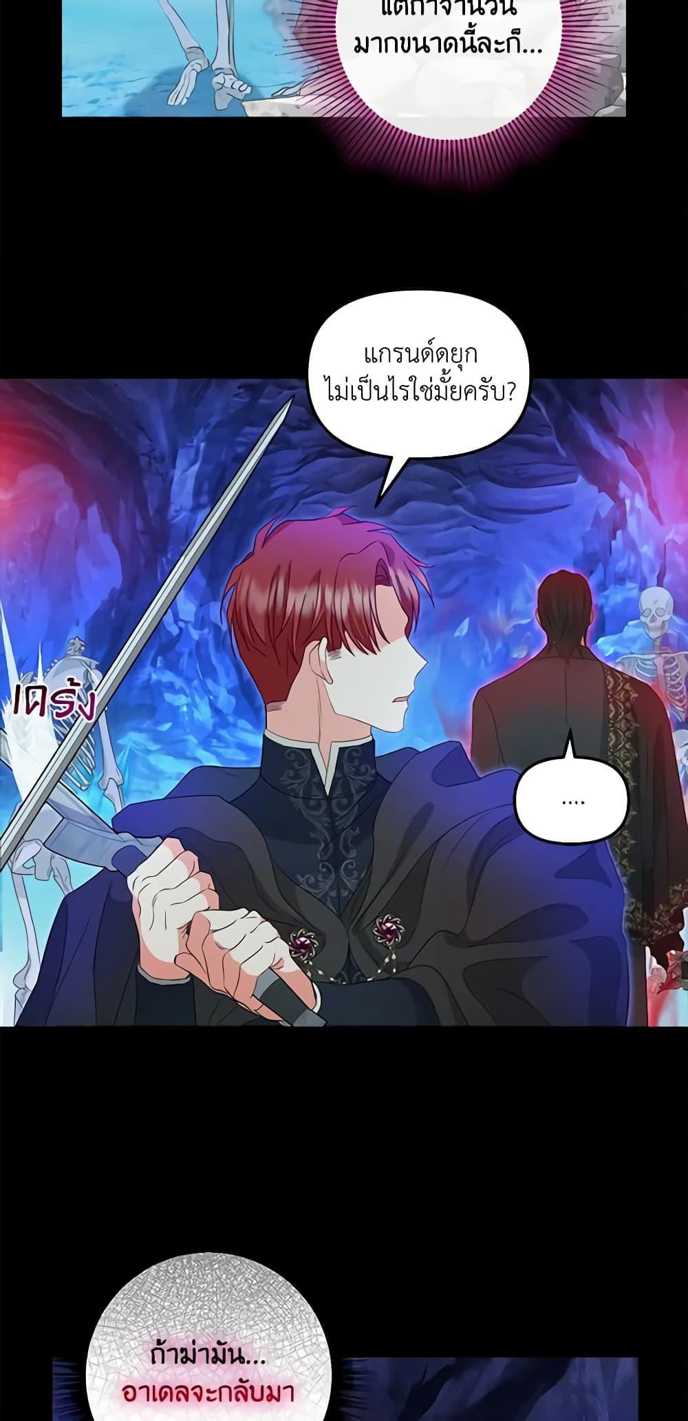 Manga-lc-com อ่านมังงะ อ่านการ์ตูน ออนไลน์ ฟรี Just Leave Me Be ตอนที่ 1 2 3 4 5 6 7 8 9 10 11 12 13 14 ฟรี ไม่มีโฆษณา Manga-lc - อ่าน มังงะ อ่าน การ์ตูน ออนไลน์ อ่านมังงะ ฟรี