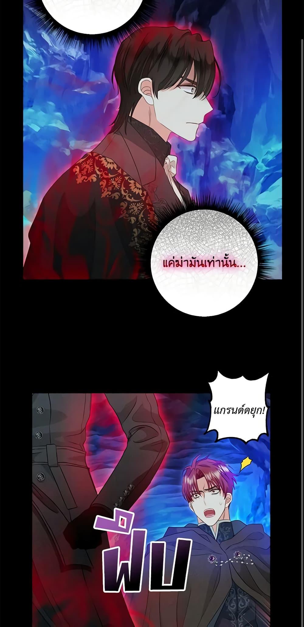 Manga-lc-com อ่านมังงะ อ่านการ์ตูน ออนไลน์ ฟรี Just Leave Me Be ตอนที่ 1 2 3 4 5 6 7 8 9 10 11 12 13 14 ฟรี ไม่มีโฆษณา Manga-lc - อ่าน มังงะ อ่าน การ์ตูน ออนไลน์ อ่านมังงะ ฟรี