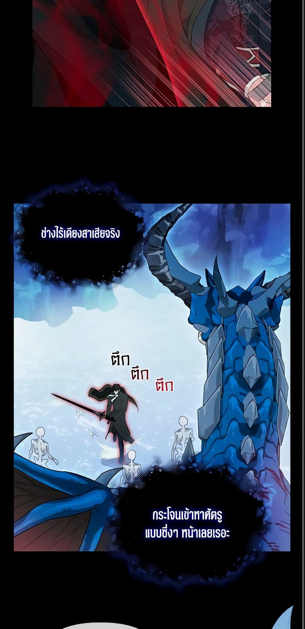 Manga-lc-com อ่านมังงะ อ่านการ์ตูน ออนไลน์ ฟรี Just Leave Me Be ตอนที่ 1 2 3 4 5 6 7 8 9 10 11 12 13 14 ฟรี ไม่มีโฆษณา Manga-lc - อ่าน มังงะ อ่าน การ์ตูน ออนไลน์ อ่านมังงะ ฟรี