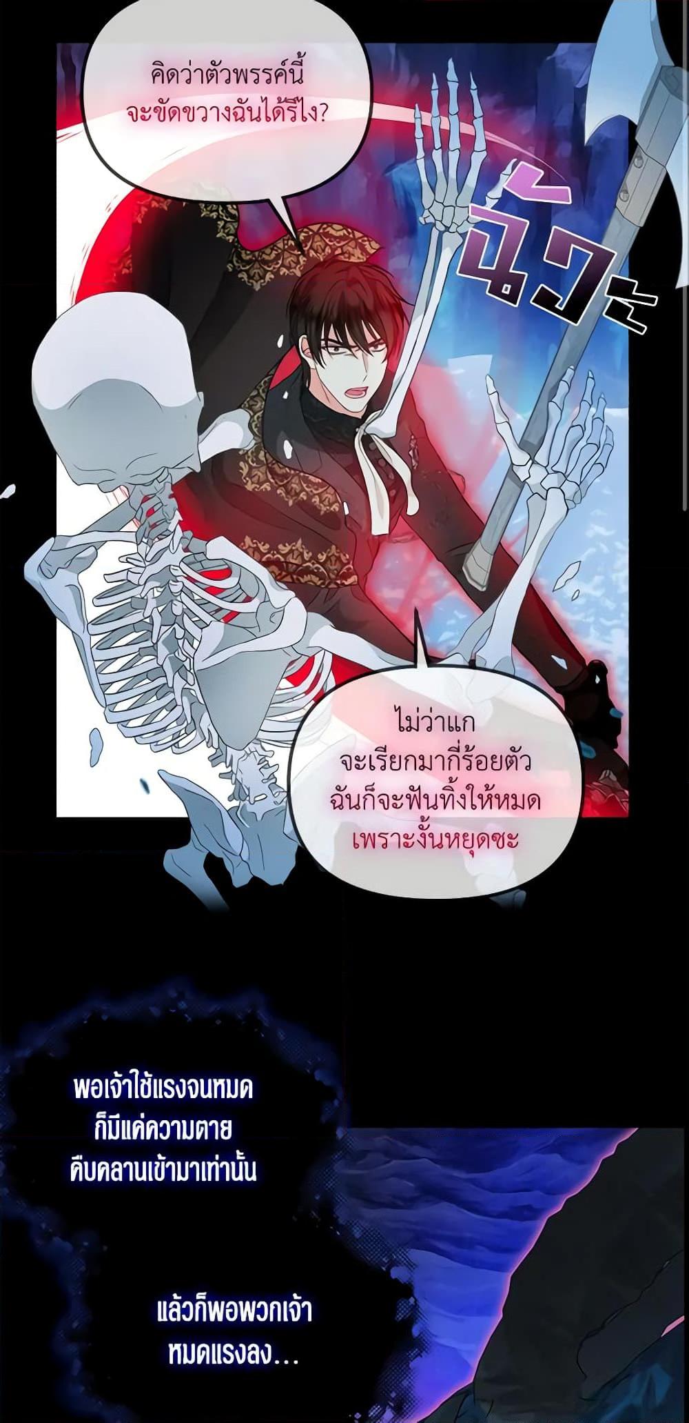 Manga-lc-com อ่านมังงะ อ่านการ์ตูน ออนไลน์ ฟรี Just Leave Me Be ตอนที่ 1 2 3 4 5 6 7 8 9 10 11 12 13 14 ฟรี ไม่มีโฆษณา Manga-lc - อ่าน มังงะ อ่าน การ์ตูน ออนไลน์ อ่านมังงะ ฟรี