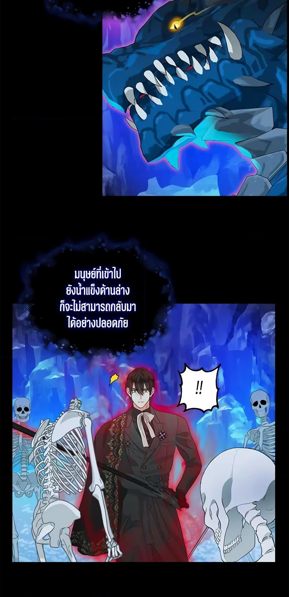 Manga-lc-com อ่านมังงะ อ่านการ์ตูน ออนไลน์ ฟรี Just Leave Me Be ตอนที่ 1 2 3 4 5 6 7 8 9 10 11 12 13 14 ฟรี ไม่มีโฆษณา Manga-lc - อ่าน มังงะ อ่าน การ์ตูน ออนไลน์ อ่านมังงะ ฟรี