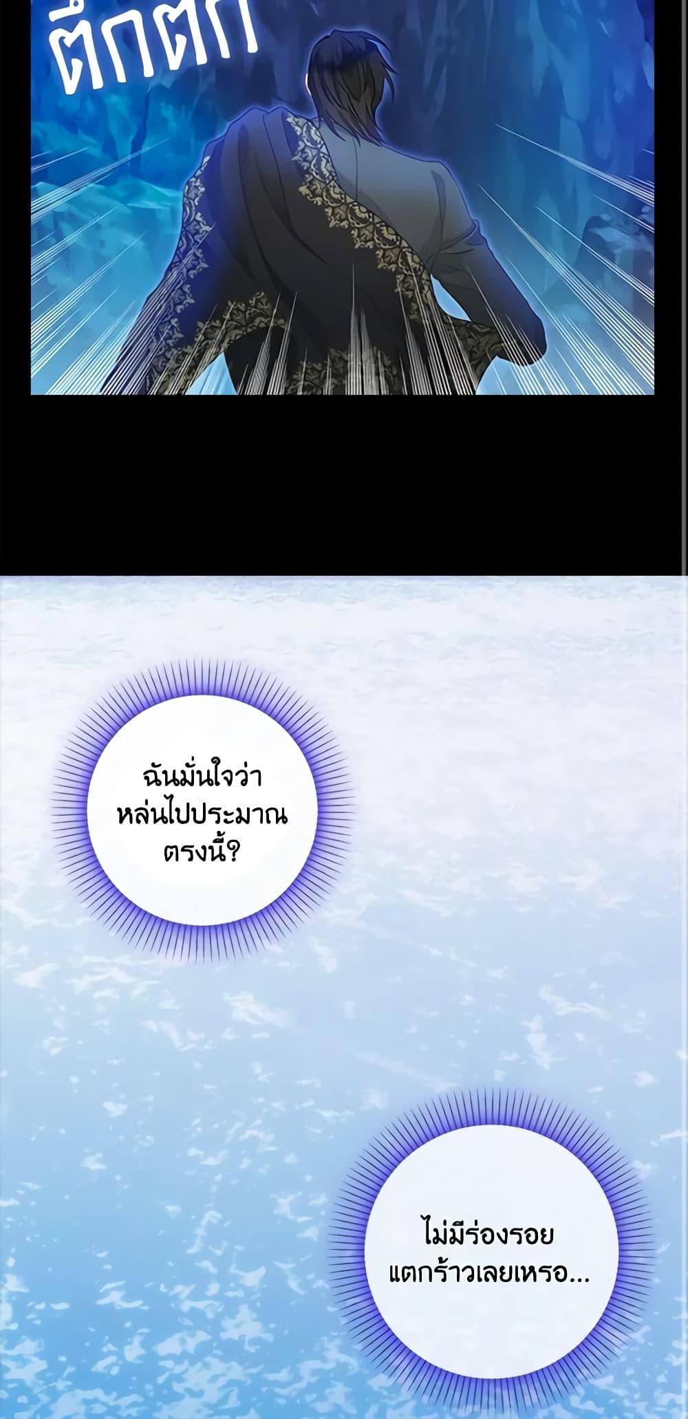 Manga-lc-com อ่านมังงะ อ่านการ์ตูน ออนไลน์ ฟรี Just Leave Me Be ตอนที่ 1 2 3 4 5 6 7 8 9 10 11 12 13 14 ฟรี ไม่มีโฆษณา Manga-lc - อ่าน มังงะ อ่าน การ์ตูน ออนไลน์ อ่านมังงะ ฟรี