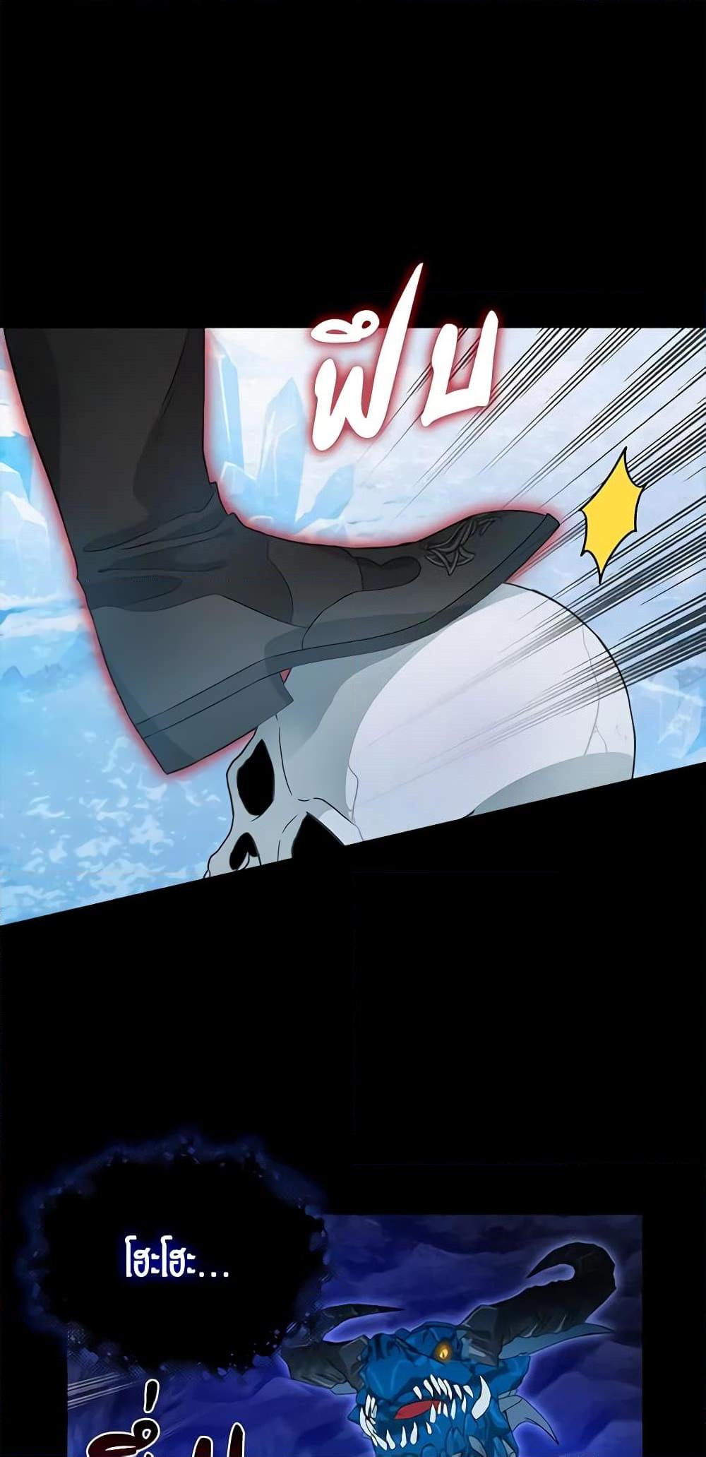 Manga-lc-com อ่านมังงะ อ่านการ์ตูน ออนไลน์ ฟรี Just Leave Me Be ตอนที่ 1 2 3 4 5 6 7 8 9 10 11 12 13 14 ฟรี ไม่มีโฆษณา Manga-lc - อ่าน มังงะ อ่าน การ์ตูน ออนไลน์ อ่านมังงะ ฟรี