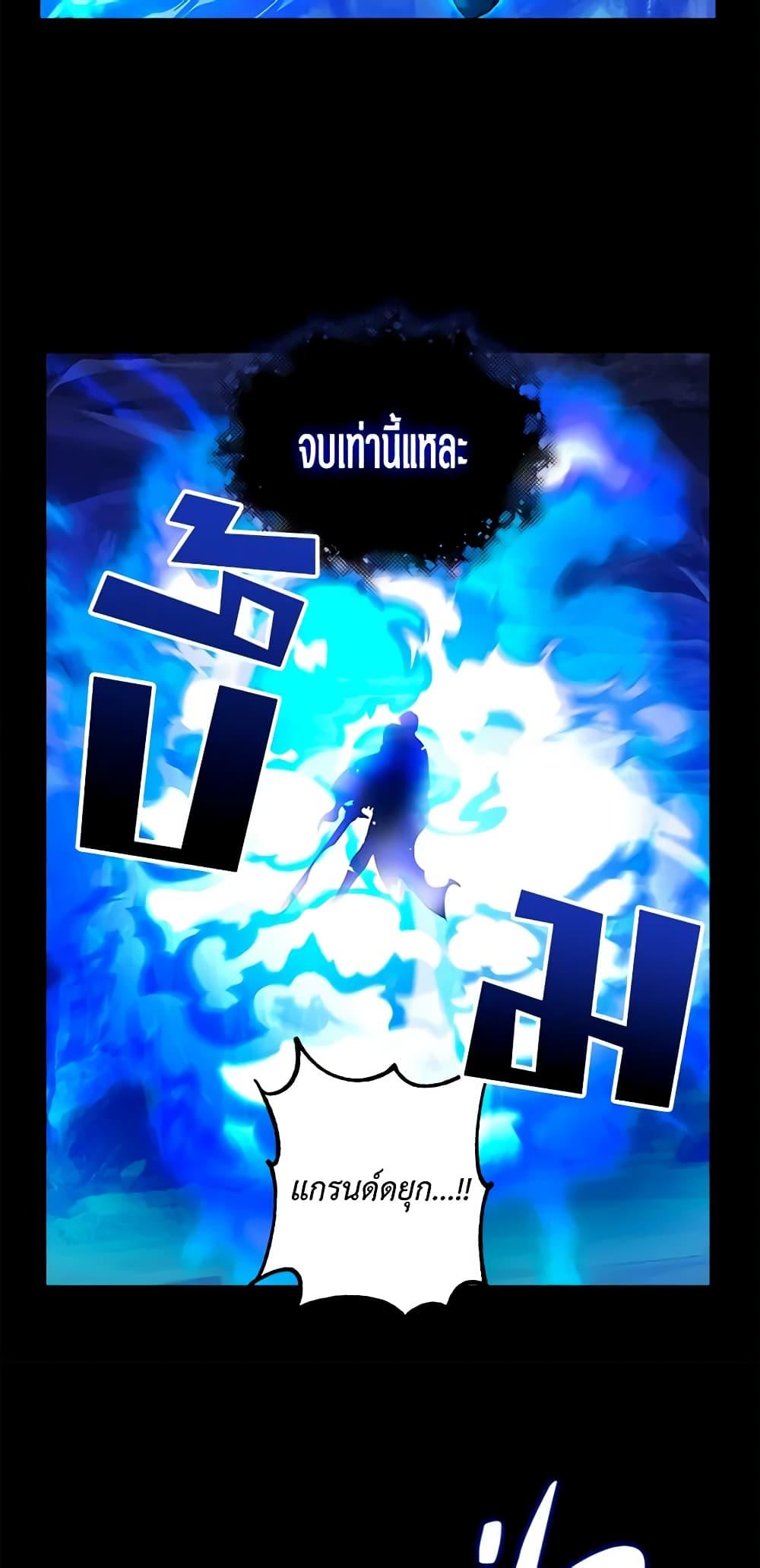 Manga-lc-com อ่านมังงะ อ่านการ์ตูน ออนไลน์ ฟรี Just Leave Me Be ตอนที่ 1 2 3 4 5 6 7 8 9 10 11 12 13 14 ฟรี ไม่มีโฆษณา Manga-lc - อ่าน มังงะ อ่าน การ์ตูน ออนไลน์ อ่านมังงะ ฟรี