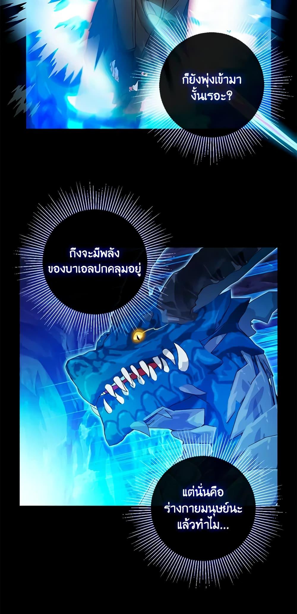 Manga-lc-com อ่านมังงะ อ่านการ์ตูน ออนไลน์ ฟรี Just Leave Me Be ตอนที่ 1 2 3 4 5 6 7 8 9 10 11 12 13 14 ฟรี ไม่มีโฆษณา Manga-lc - อ่าน มังงะ อ่าน การ์ตูน ออนไลน์ อ่านมังงะ ฟรี