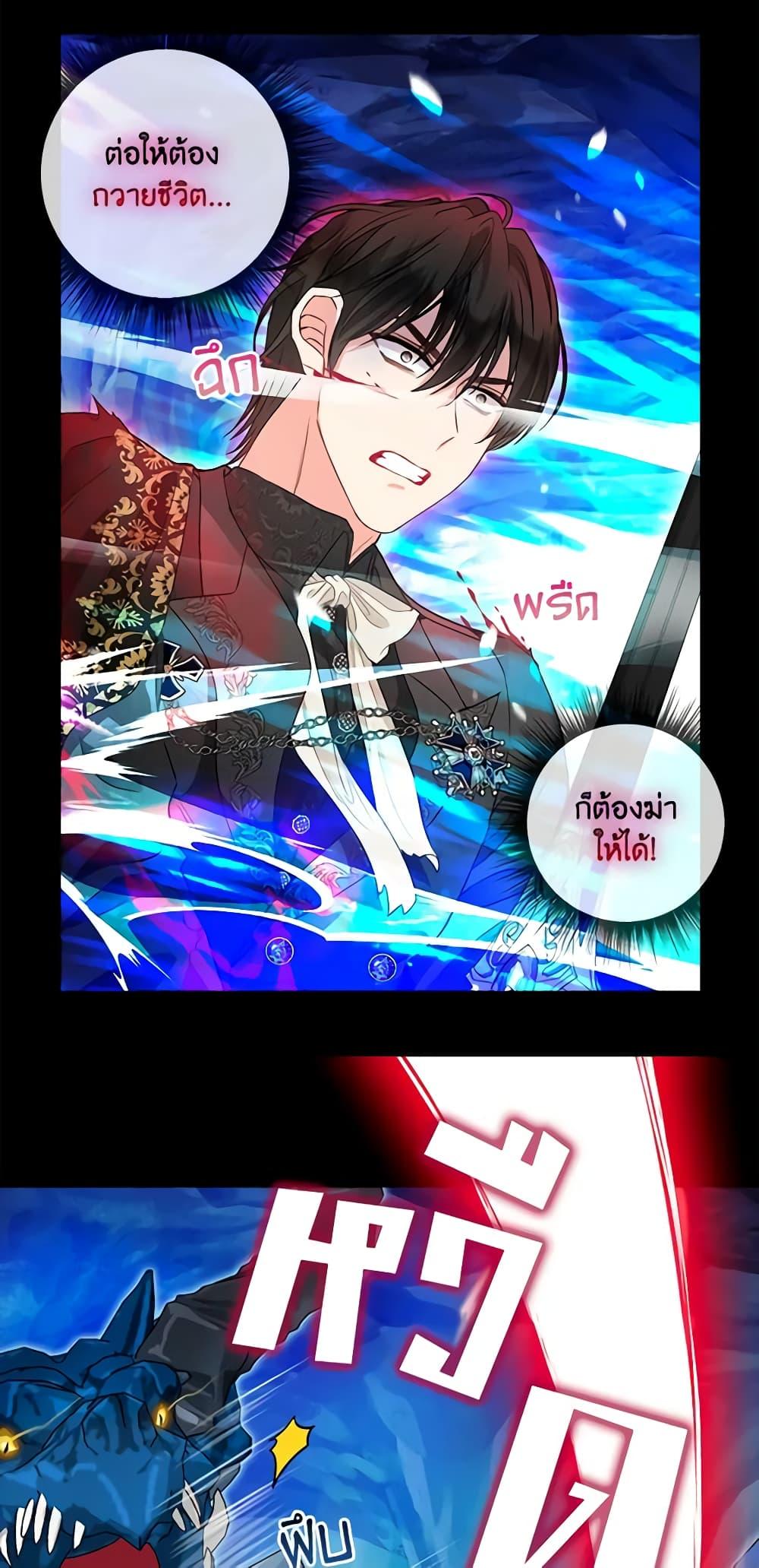 Manga-lc-com อ่านมังงะ อ่านการ์ตูน ออนไลน์ ฟรี Just Leave Me Be ตอนที่ 1 2 3 4 5 6 7 8 9 10 11 12 13 14 ฟรี ไม่มีโฆษณา Manga-lc - อ่าน มังงะ อ่าน การ์ตูน ออนไลน์ อ่านมังงะ ฟรี