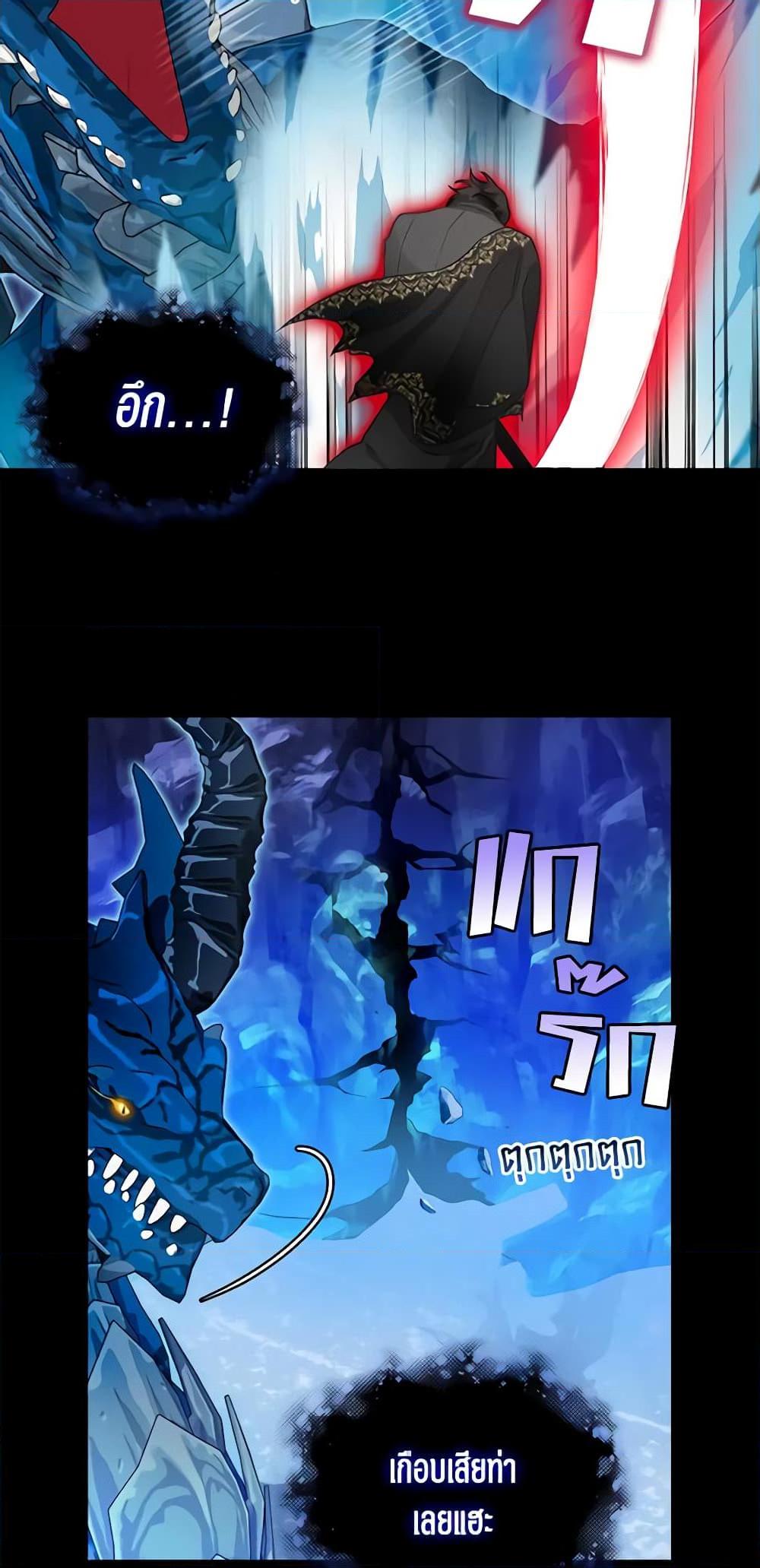 Manga-lc-com อ่านมังงะ อ่านการ์ตูน ออนไลน์ ฟรี Just Leave Me Be ตอนที่ 1 2 3 4 5 6 7 8 9 10 11 12 13 14 ฟรี ไม่มีโฆษณา Manga-lc - อ่าน มังงะ อ่าน การ์ตูน ออนไลน์ อ่านมังงะ ฟรี