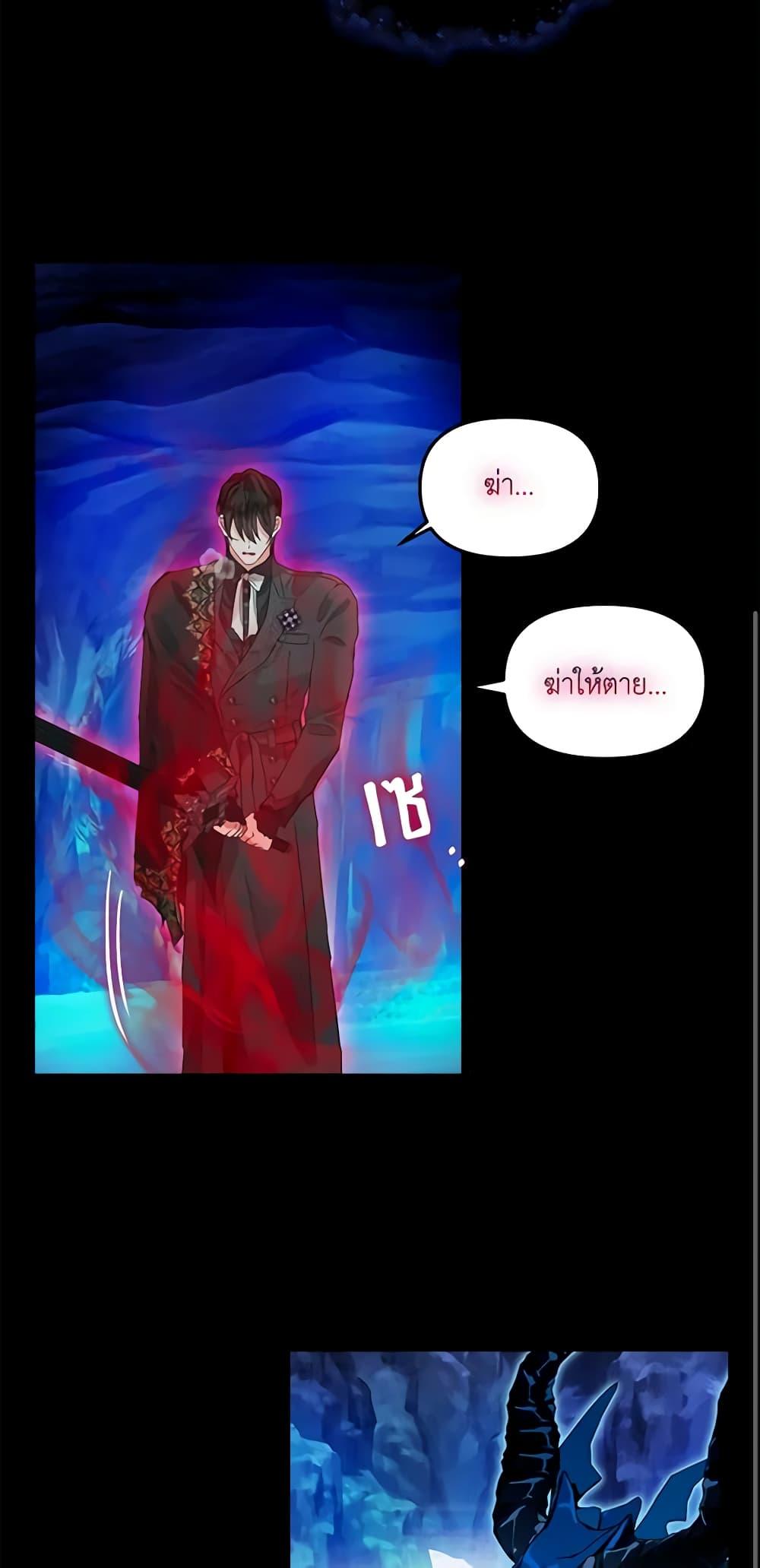 Manga-lc-com อ่านมังงะ อ่านการ์ตูน ออนไลน์ ฟรี Just Leave Me Be ตอนที่ 1 2 3 4 5 6 7 8 9 10 11 12 13 14 ฟรี ไม่มีโฆษณา Manga-lc - อ่าน มังงะ อ่าน การ์ตูน ออนไลน์ อ่านมังงะ ฟรี