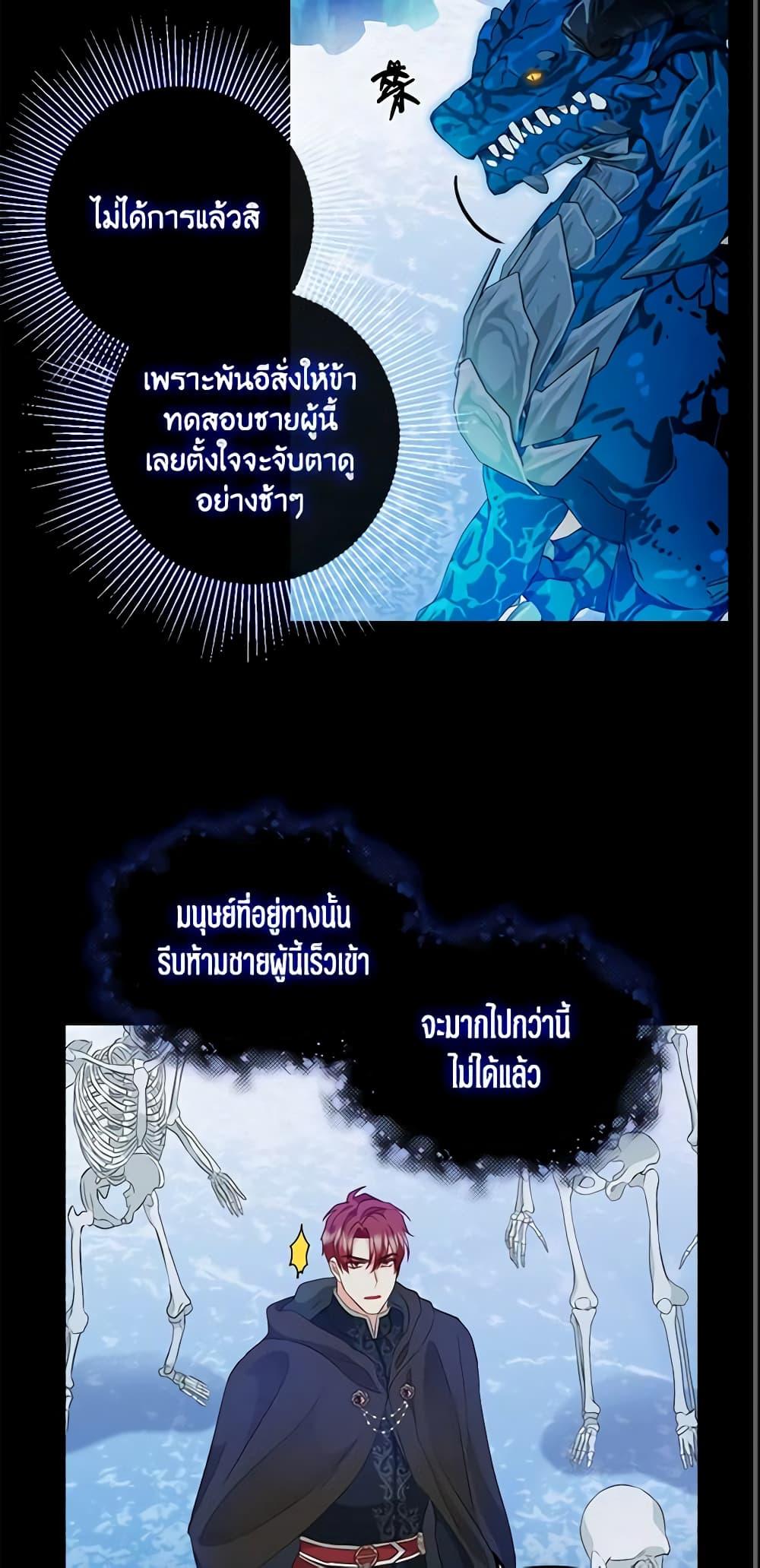 Manga-lc-com อ่านมังงะ อ่านการ์ตูน ออนไลน์ ฟรี Just Leave Me Be ตอนที่ 1 2 3 4 5 6 7 8 9 10 11 12 13 14 ฟรี ไม่มีโฆษณา Manga-lc - อ่าน มังงะ อ่าน การ์ตูน ออนไลน์ อ่านมังงะ ฟรี