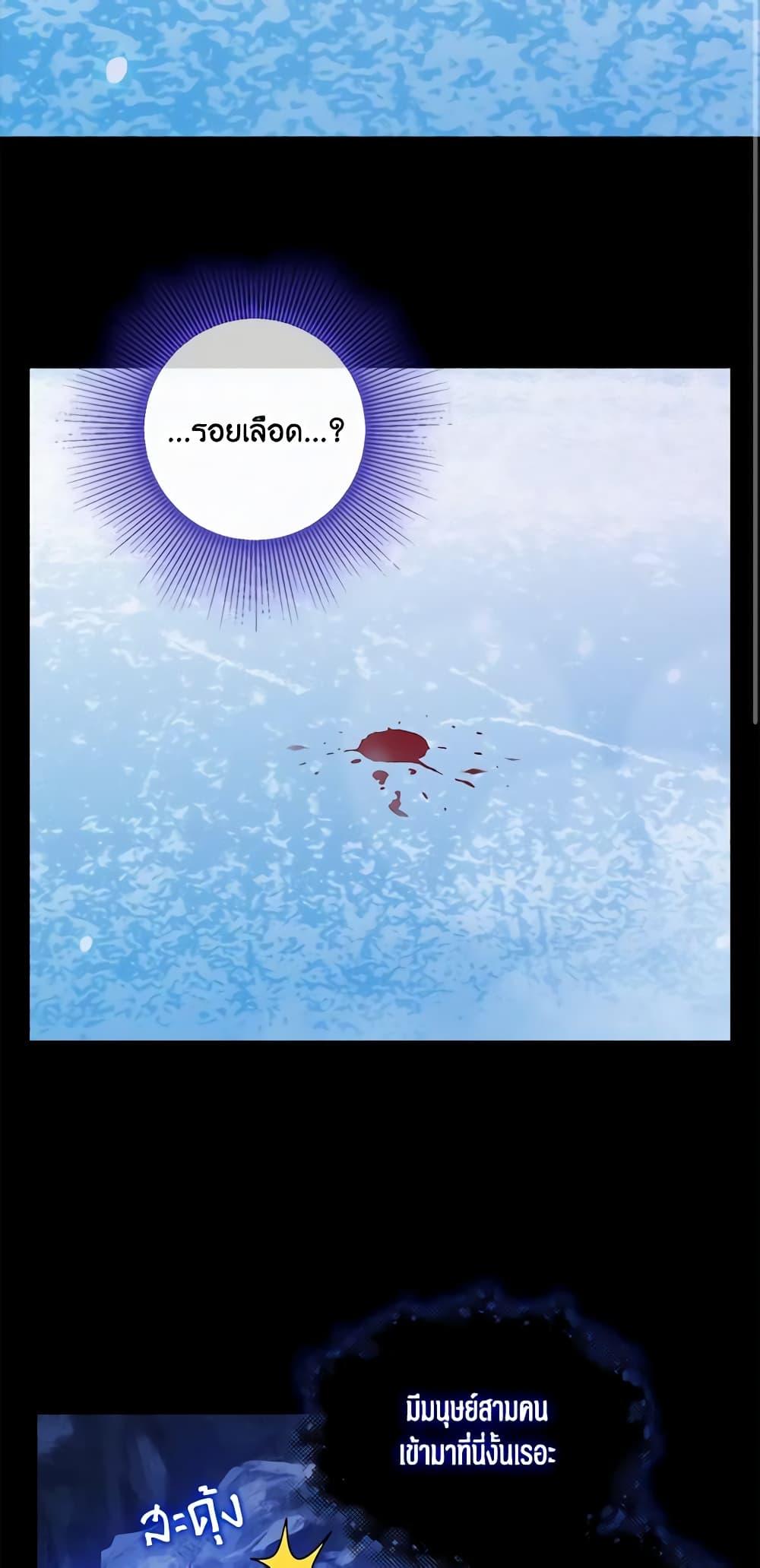 Manga-lc-com อ่านมังงะ อ่านการ์ตูน ออนไลน์ ฟรี Just Leave Me Be ตอนที่ 1 2 3 4 5 6 7 8 9 10 11 12 13 14 ฟรี ไม่มีโฆษณา Manga-lc - อ่าน มังงะ อ่าน การ์ตูน ออนไลน์ อ่านมังงะ ฟรี