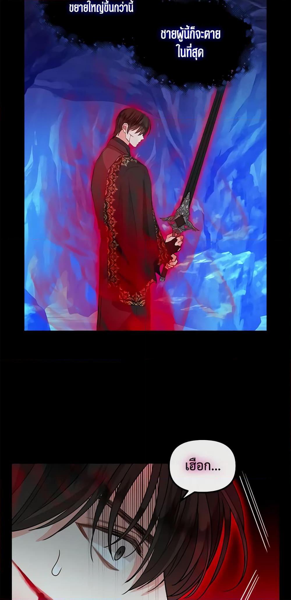 Manga-lc-com อ่านมังงะ อ่านการ์ตูน ออนไลน์ ฟรี Just Leave Me Be ตอนที่ 1 2 3 4 5 6 7 8 9 10 11 12 13 14 ฟรี ไม่มีโฆษณา Manga-lc - อ่าน มังงะ อ่าน การ์ตูน ออนไลน์ อ่านมังงะ ฟรี