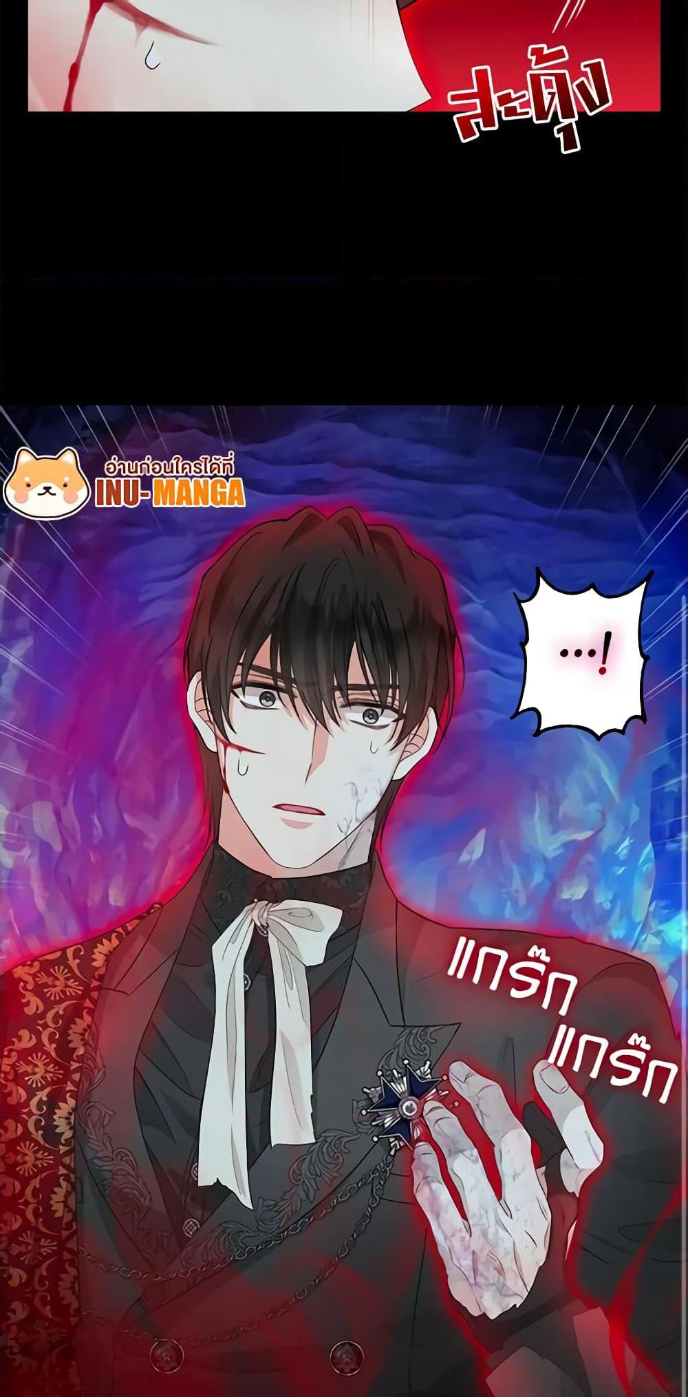 Manga-lc-com อ่านมังงะ อ่านการ์ตูน ออนไลน์ ฟรี Just Leave Me Be ตอนที่ 1 2 3 4 5 6 7 8 9 10 11 12 13 14 ฟรี ไม่มีโฆษณา Manga-lc - อ่าน มังงะ อ่าน การ์ตูน ออนไลน์ อ่านมังงะ ฟรี