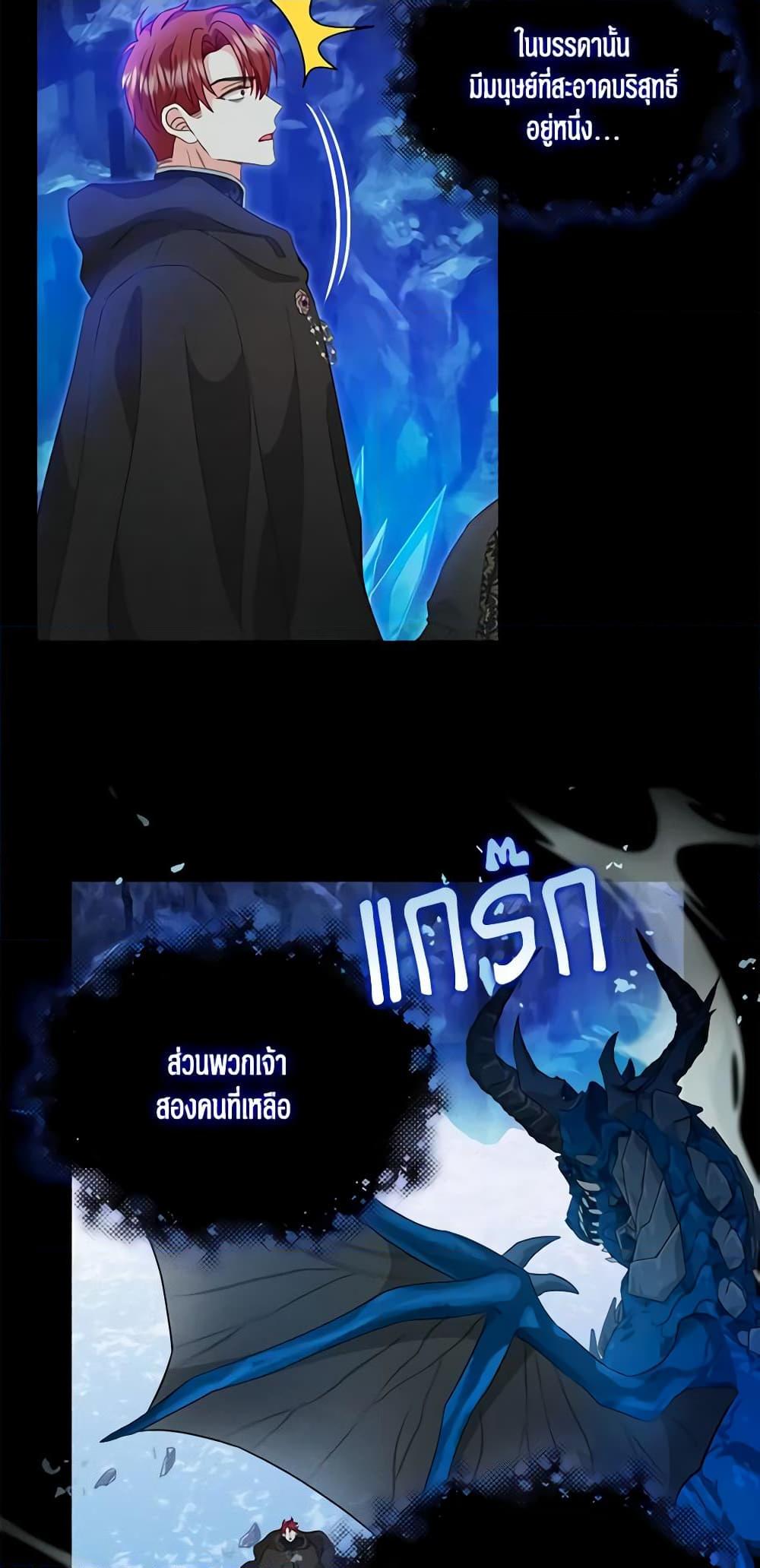 Manga-lc-com อ่านมังงะ อ่านการ์ตูน ออนไลน์ ฟรี Just Leave Me Be ตอนที่ 1 2 3 4 5 6 7 8 9 10 11 12 13 14 ฟรี ไม่มีโฆษณา Manga-lc - อ่าน มังงะ อ่าน การ์ตูน ออนไลน์ อ่านมังงะ ฟรี