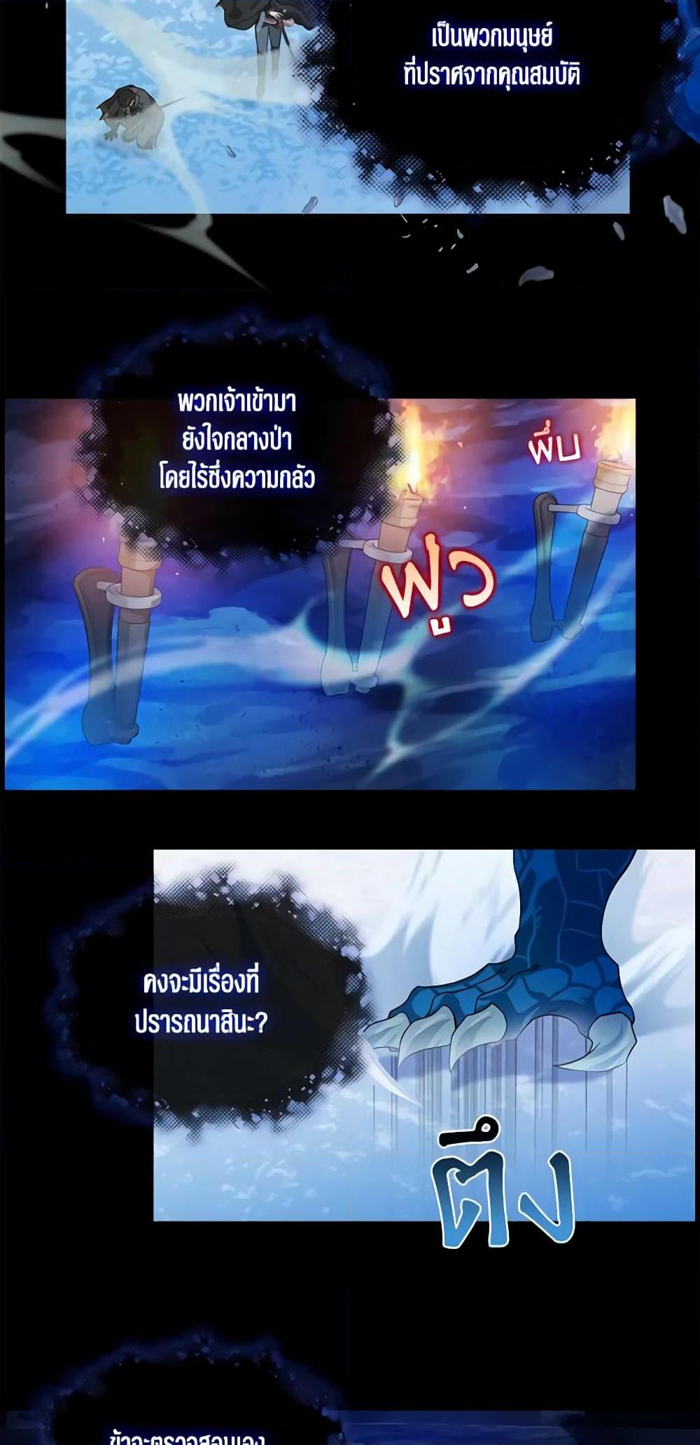 Manga-lc-com อ่านมังงะ อ่านการ์ตูน ออนไลน์ ฟรี Just Leave Me Be ตอนที่ 1 2 3 4 5 6 7 8 9 10 11 12 13 14 ฟรี ไม่มีโฆษณา Manga-lc - อ่าน มังงะ อ่าน การ์ตูน ออนไลน์ อ่านมังงะ ฟรี