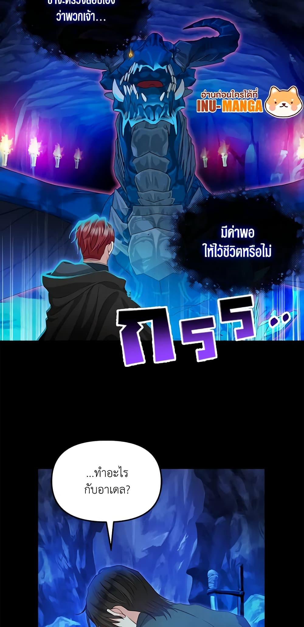 Manga-lc-com อ่านมังงะ อ่านการ์ตูน ออนไลน์ ฟรี Just Leave Me Be ตอนที่ 1 2 3 4 5 6 7 8 9 10 11 12 13 14 ฟรี ไม่มีโฆษณา Manga-lc - อ่าน มังงะ อ่าน การ์ตูน ออนไลน์ อ่านมังงะ ฟรี