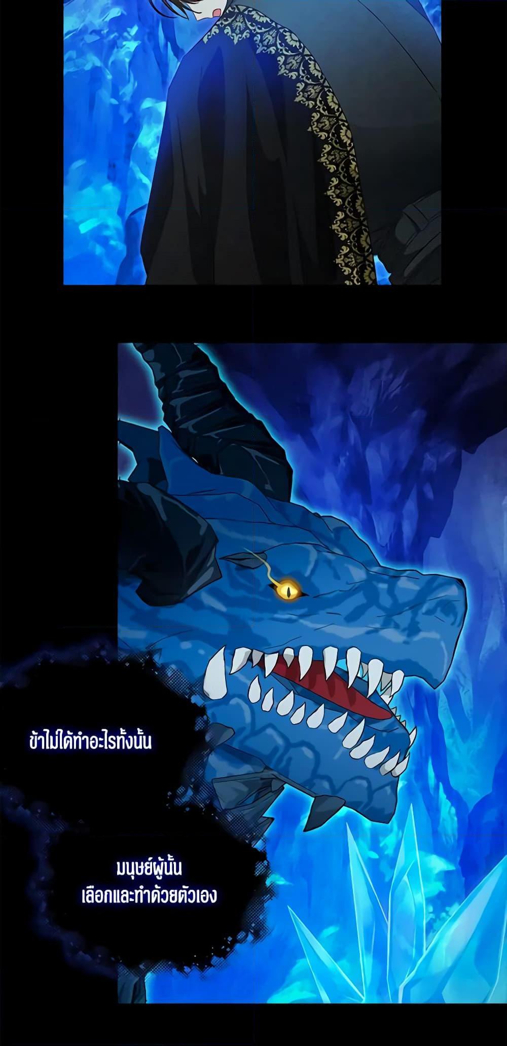 Manga-lc-com อ่านมังงะ อ่านการ์ตูน ออนไลน์ ฟรี Just Leave Me Be ตอนที่ 1 2 3 4 5 6 7 8 9 10 11 12 13 14 ฟรี ไม่มีโฆษณา Manga-lc - อ่าน มังงะ อ่าน การ์ตูน ออนไลน์ อ่านมังงะ ฟรี