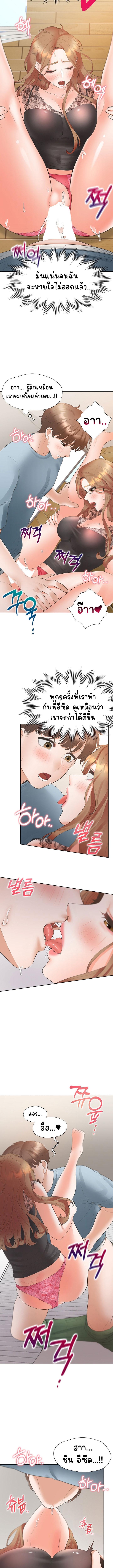 Doujin-Lc- อ่าน โดจิน มังฮวา เกาหลี ญี่ปุ่น จีน แปลไทย Bunk Beds ตอนที่ 1 2 3 4 5 6 7 8 9 10 11 12 13 14 ฟรี ไม่มีโฆษณา อ่าน โดจิน Manhwa เกาหลี ญี่ปุ่น จีน เรามีครบ คัดมาให้เน้นๆ โดจิน 18+ รับประกันความฟินโดย  Doujin Lc