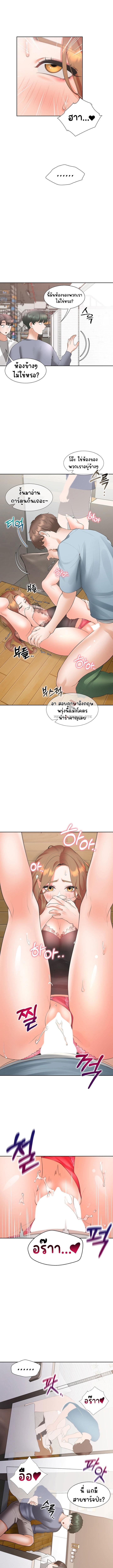 Doujin-Lc- อ่าน โดจิน มังฮวา เกาหลี ญี่ปุ่น จีน แปลไทย Bunk Beds ตอนที่ 1 2 3 4 5 6 7 8 9 10 11 12 13 14 ฟรี ไม่มีโฆษณา อ่าน โดจิน Manhwa เกาหลี ญี่ปุ่น จีน เรามีครบ คัดมาให้เน้นๆ โดจิน 18+ รับประกันความฟินโดย  Doujin Lc