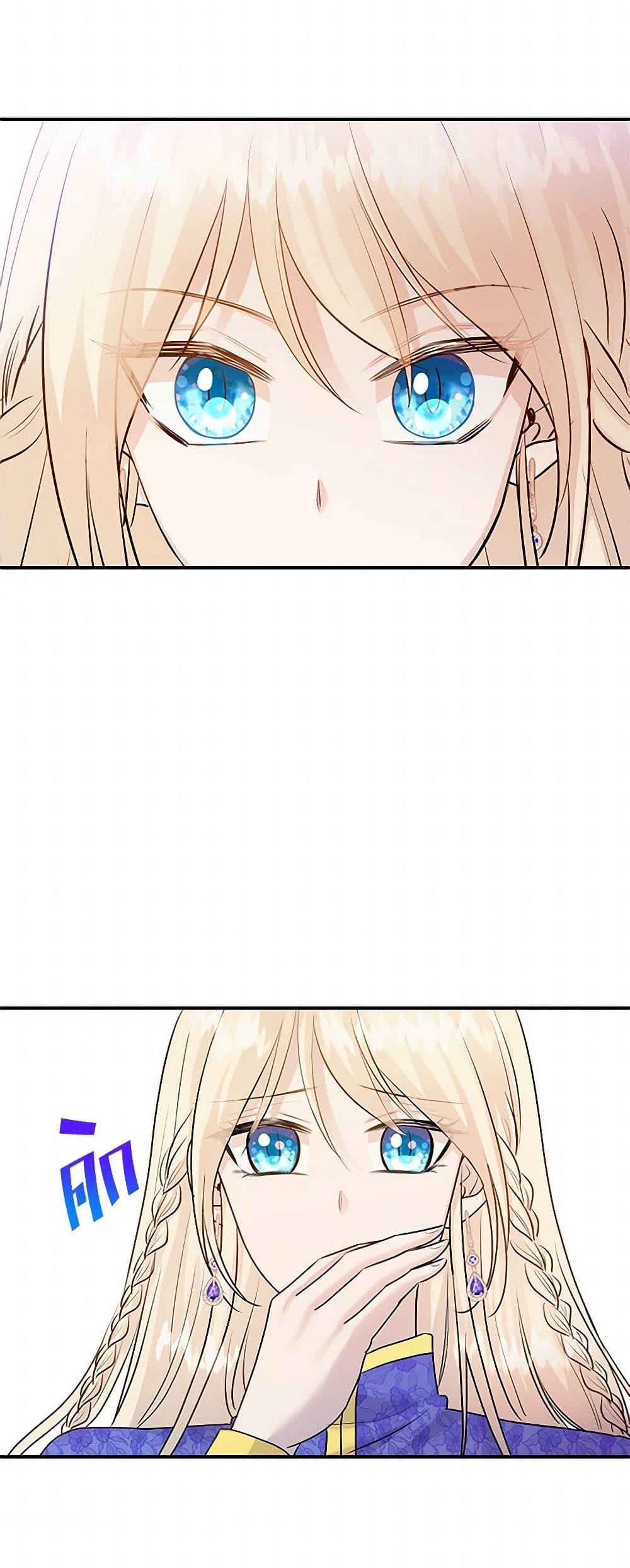 Manga-lc-com อ่านมังงะ อ่านการ์ตูน ออนไลน์ ฟรี Marriage and Sword ตอนที่ 1 2 3 4 5 6 7 8 9 10 11 12 13 14 ฟรี ไม่มีโฆษณา Manga-lc - อ่าน มังงะ อ่าน การ์ตูน ออนไลน์ อ่านมังงะ ฟรี