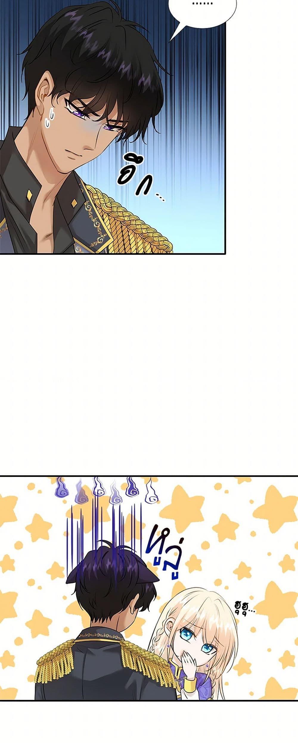 Manga-lc-com อ่านมังงะ อ่านการ์ตูน ออนไลน์ ฟรี Marriage and Sword ตอนที่ 1 2 3 4 5 6 7 8 9 10 11 12 13 14 ฟรี ไม่มีโฆษณา Manga-lc - อ่าน มังงะ อ่าน การ์ตูน ออนไลน์ อ่านมังงะ ฟรี