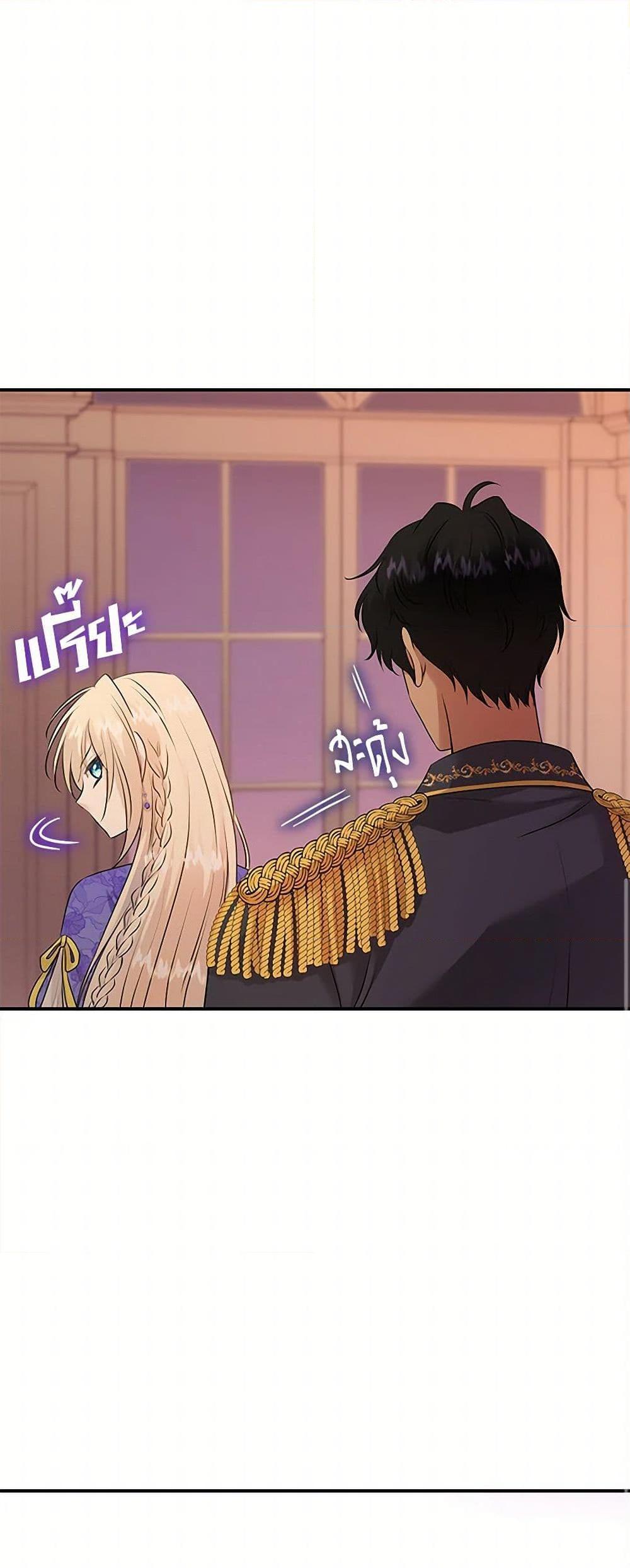 Manga-lc-com อ่านมังงะ อ่านการ์ตูน ออนไลน์ ฟรี Marriage and Sword ตอนที่ 1 2 3 4 5 6 7 8 9 10 11 12 13 14 ฟรี ไม่มีโฆษณา Manga-lc - อ่าน มังงะ อ่าน การ์ตูน ออนไลน์ อ่านมังงะ ฟรี