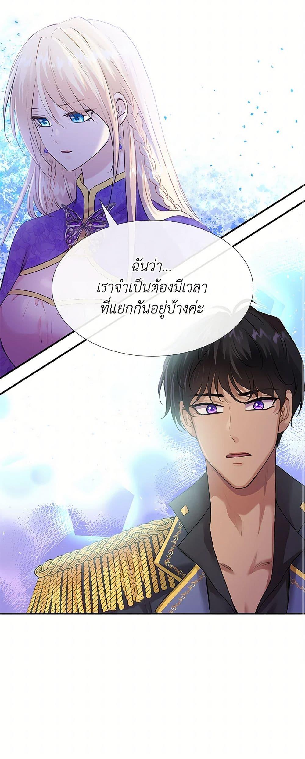 Manga-lc-com อ่านมังงะ อ่านการ์ตูน ออนไลน์ ฟรี Marriage and Sword ตอนที่ 1 2 3 4 5 6 7 8 9 10 11 12 13 14 ฟรี ไม่มีโฆษณา Manga-lc - อ่าน มังงะ อ่าน การ์ตูน ออนไลน์ อ่านมังงะ ฟรี