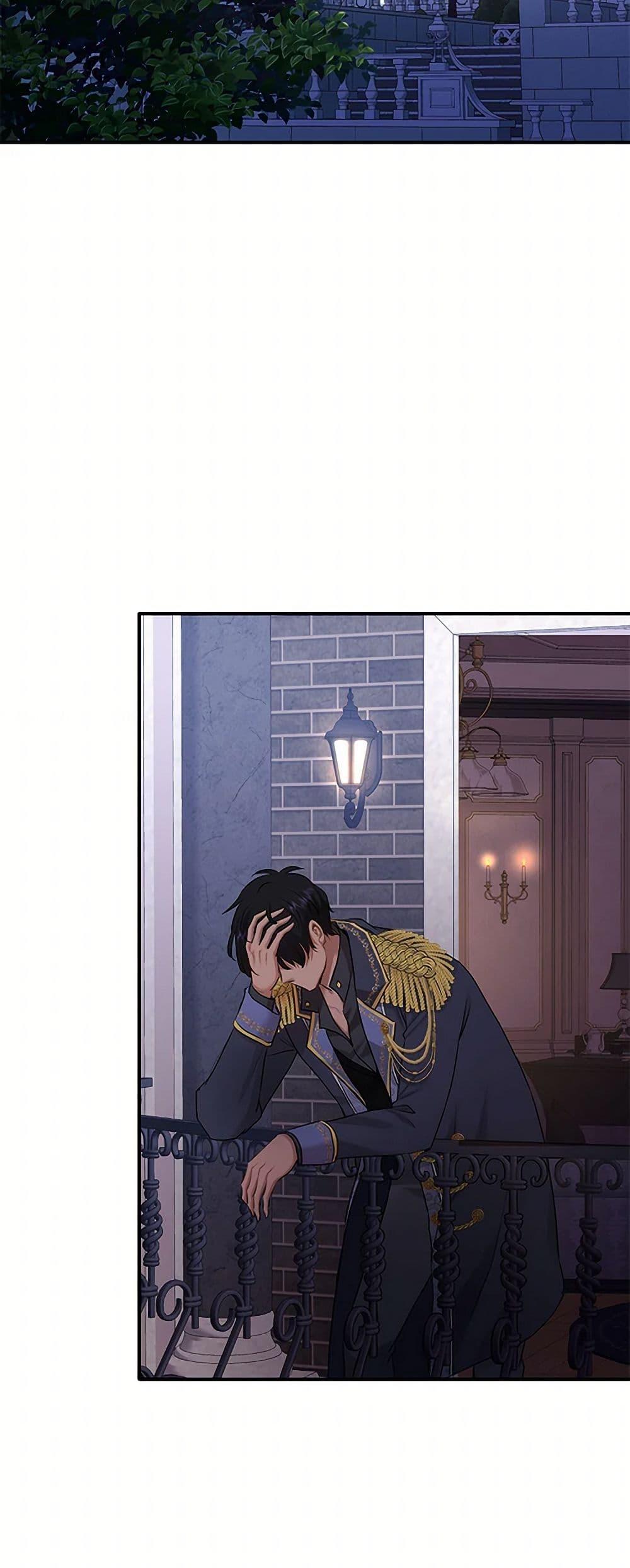 Manga-lc-com อ่านมังงะ อ่านการ์ตูน ออนไลน์ ฟรี Marriage and Sword ตอนที่ 1 2 3 4 5 6 7 8 9 10 11 12 13 14 ฟรี ไม่มีโฆษณา Manga-lc - อ่าน มังงะ อ่าน การ์ตูน ออนไลน์ อ่านมังงะ ฟรี