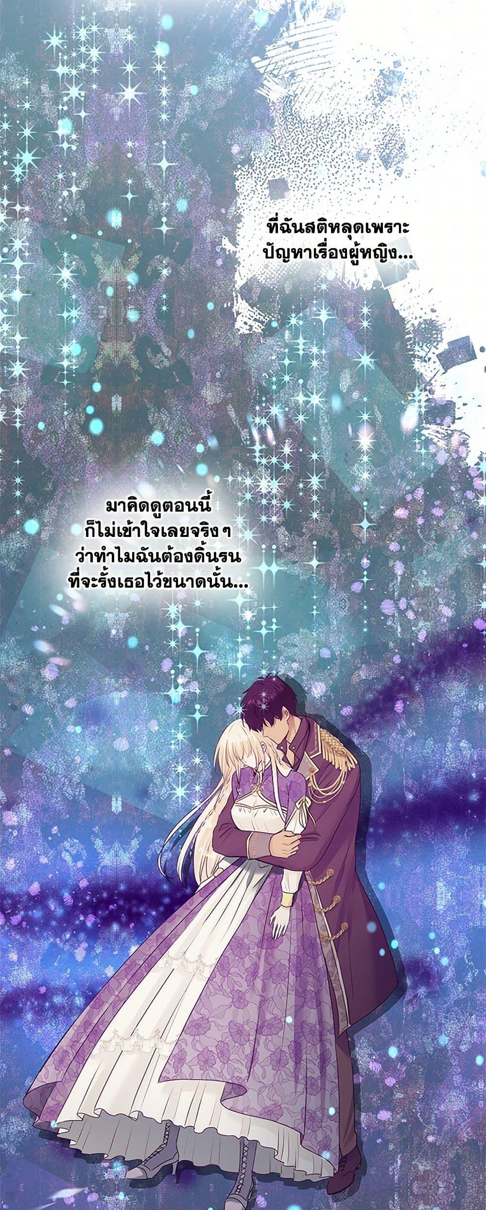 Manga-lc-com อ่านมังงะ อ่านการ์ตูน ออนไลน์ ฟรี Marriage and Sword ตอนที่ 1 2 3 4 5 6 7 8 9 10 11 12 13 14 ฟรี ไม่มีโฆษณา Manga-lc - อ่าน มังงะ อ่าน การ์ตูน ออนไลน์ อ่านมังงะ ฟรี
