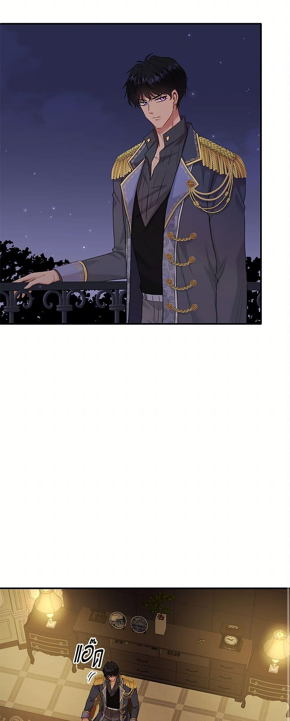 Manga-lc-com อ่านมังงะ อ่านการ์ตูน ออนไลน์ ฟรี Marriage and Sword ตอนที่ 1 2 3 4 5 6 7 8 9 10 11 12 13 14 ฟรี ไม่มีโฆษณา Manga-lc - อ่าน มังงะ อ่าน การ์ตูน ออนไลน์ อ่านมังงะ ฟรี