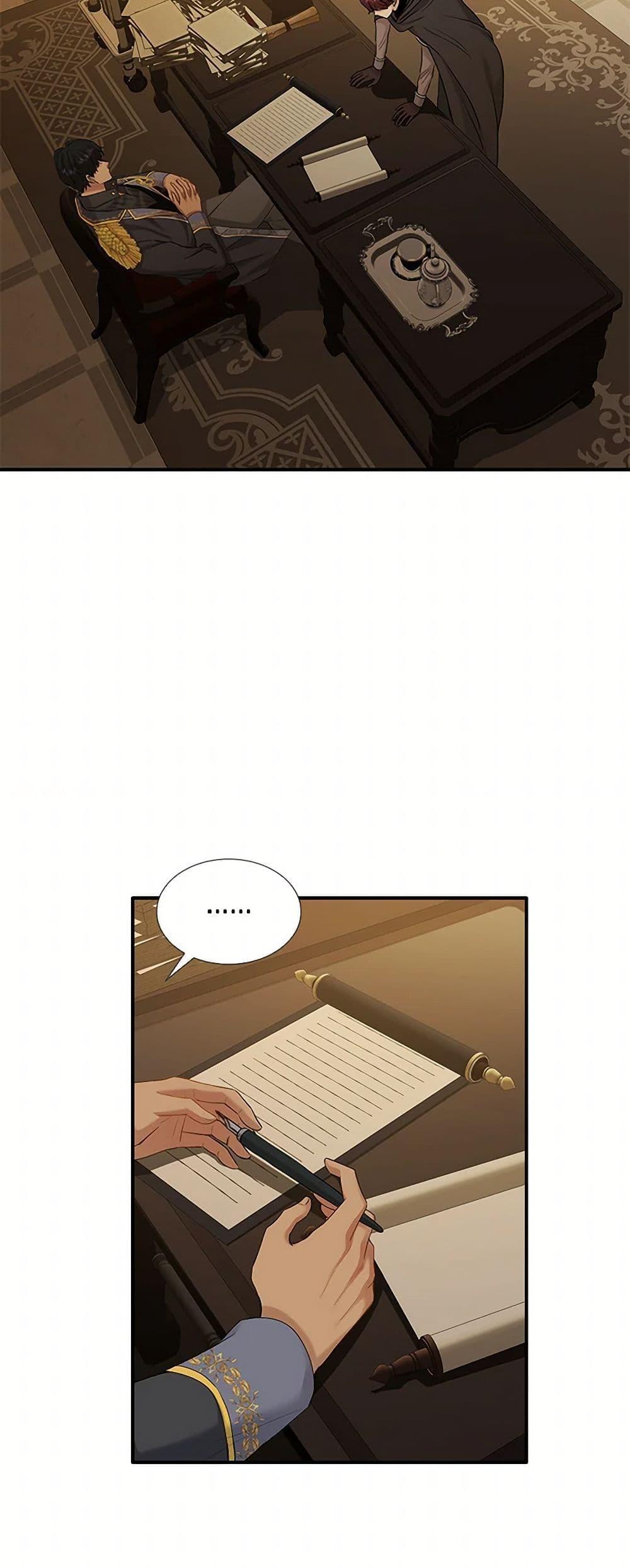 Manga-lc-com อ่านมังงะ อ่านการ์ตูน ออนไลน์ ฟรี Marriage and Sword ตอนที่ 1 2 3 4 5 6 7 8 9 10 11 12 13 14 ฟรี ไม่มีโฆษณา Manga-lc - อ่าน มังงะ อ่าน การ์ตูน ออนไลน์ อ่านมังงะ ฟรี