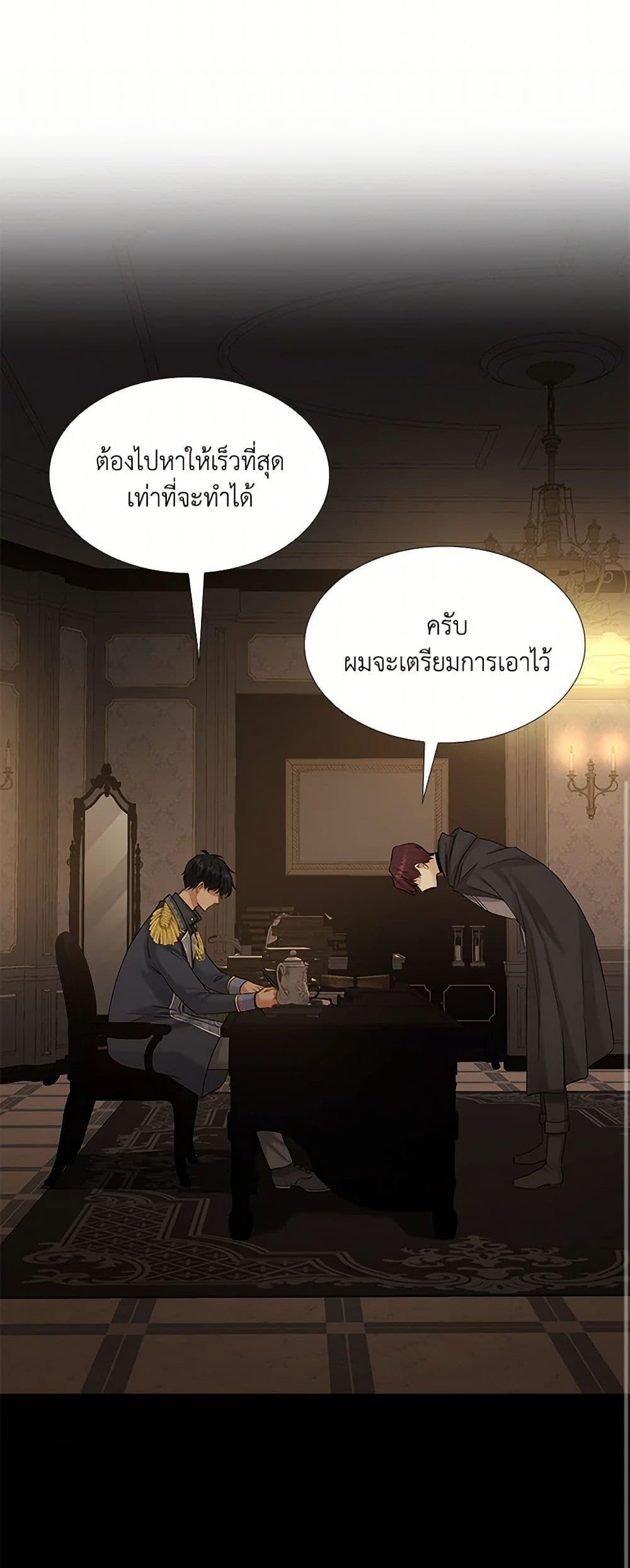 Manga-lc-com อ่านมังงะ อ่านการ์ตูน ออนไลน์ ฟรี Marriage and Sword ตอนที่ 1 2 3 4 5 6 7 8 9 10 11 12 13 14 ฟรี ไม่มีโฆษณา Manga-lc - อ่าน มังงะ อ่าน การ์ตูน ออนไลน์ อ่านมังงะ ฟรี
