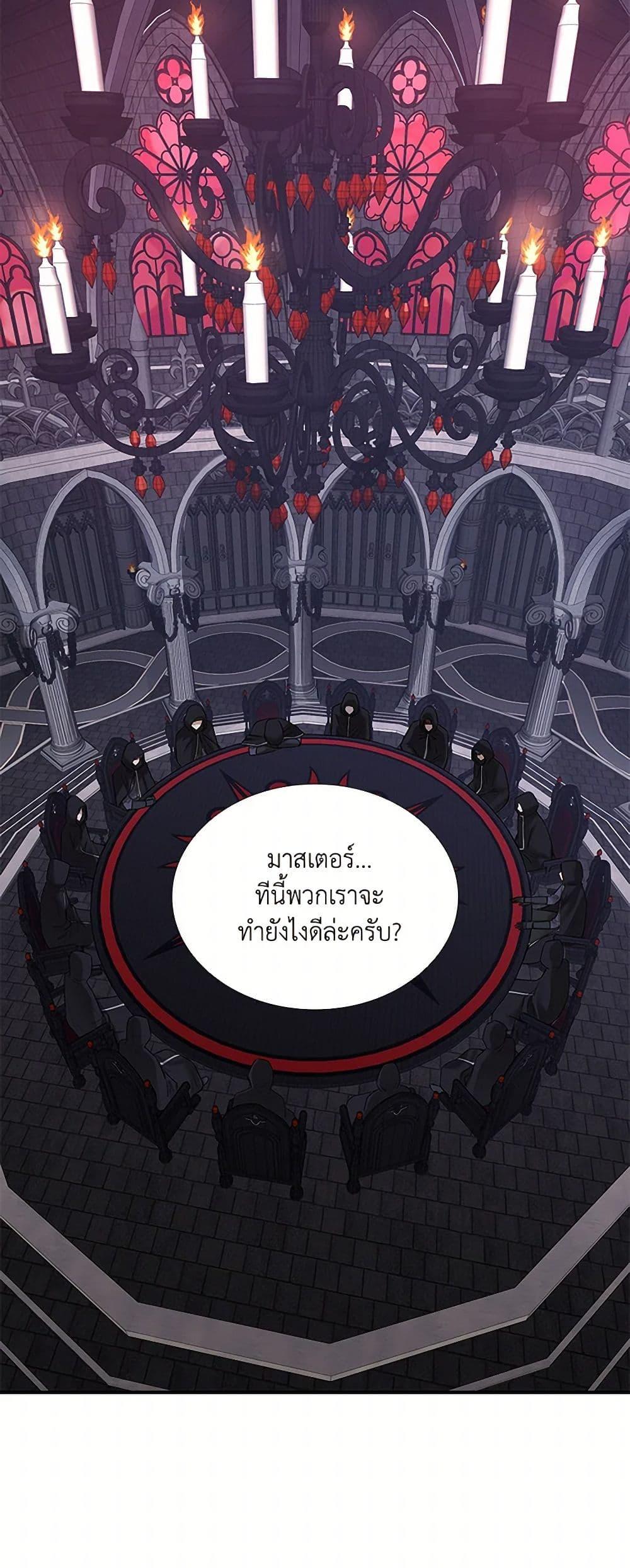 Manga-lc-com อ่านมังงะ อ่านการ์ตูน ออนไลน์ ฟรี Marriage and Sword ตอนที่ 1 2 3 4 5 6 7 8 9 10 11 12 13 14 ฟรี ไม่มีโฆษณา Manga-lc - อ่าน มังงะ อ่าน การ์ตูน ออนไลน์ อ่านมังงะ ฟรี