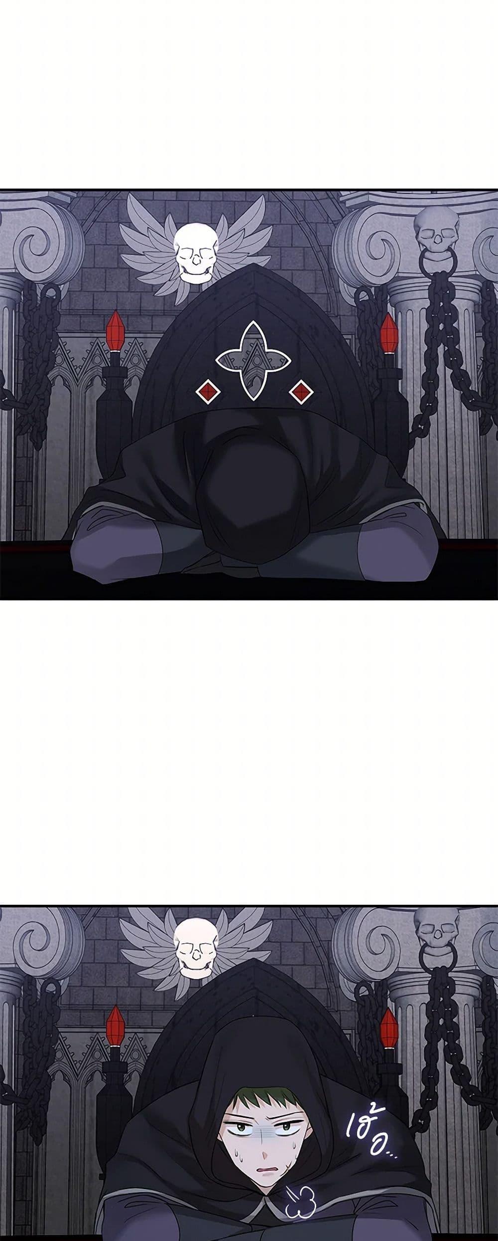 Manga-lc-com อ่านมังงะ อ่านการ์ตูน ออนไลน์ ฟรี Marriage and Sword ตอนที่ 1 2 3 4 5 6 7 8 9 10 11 12 13 14 ฟรี ไม่มีโฆษณา Manga-lc - อ่าน มังงะ อ่าน การ์ตูน ออนไลน์ อ่านมังงะ ฟรี