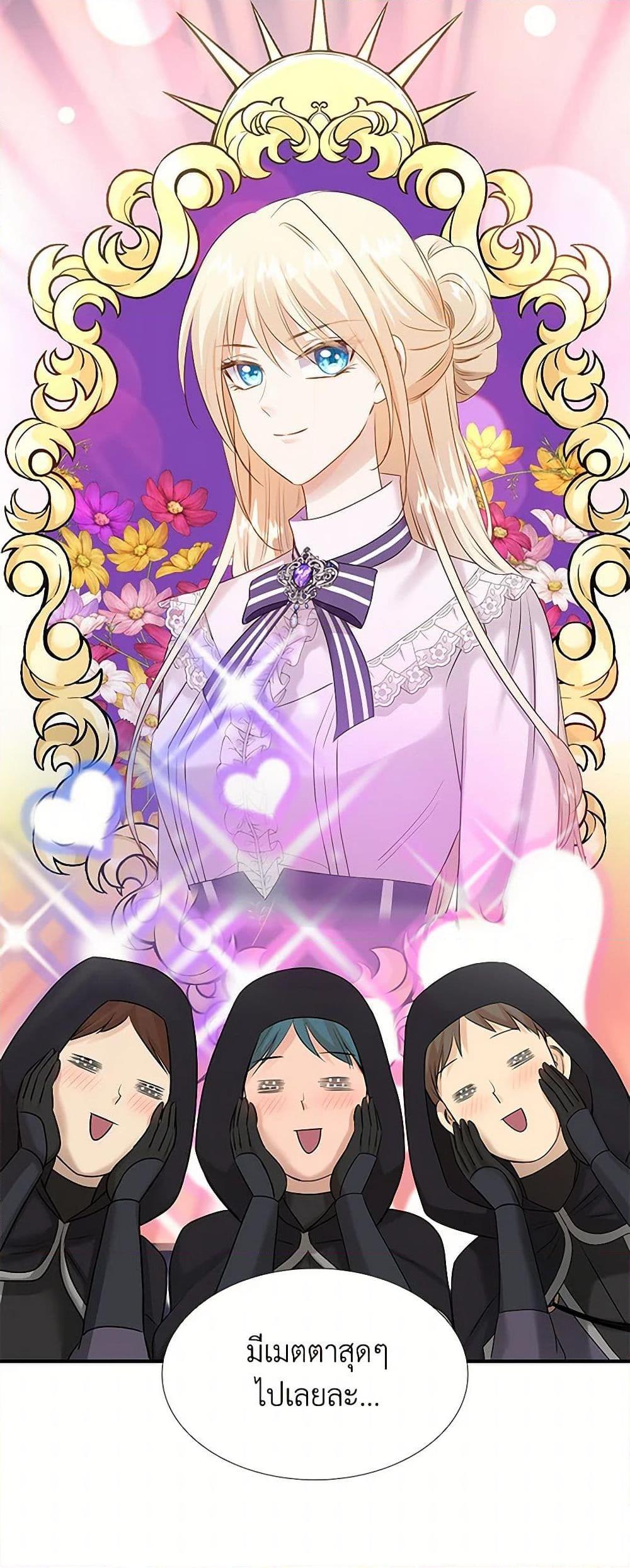 Manga-lc-com อ่านมังงะ อ่านการ์ตูน ออนไลน์ ฟรี Marriage and Sword ตอนที่ 1 2 3 4 5 6 7 8 9 10 11 12 13 14 ฟรี ไม่มีโฆษณา Manga-lc - อ่าน มังงะ อ่าน การ์ตูน ออนไลน์ อ่านมังงะ ฟรี