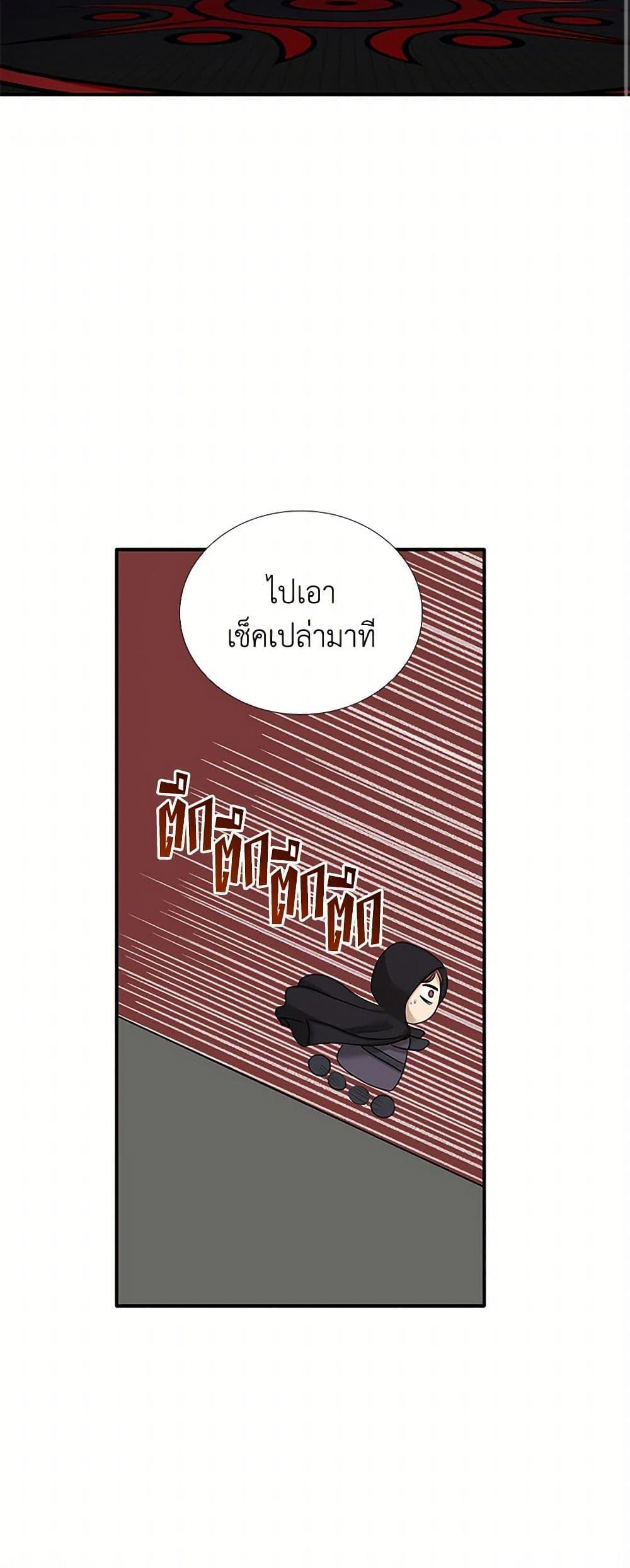 Manga-lc-com อ่านมังงะ อ่านการ์ตูน ออนไลน์ ฟรี Marriage and Sword ตอนที่ 1 2 3 4 5 6 7 8 9 10 11 12 13 14 ฟรี ไม่มีโฆษณา Manga-lc - อ่าน มังงะ อ่าน การ์ตูน ออนไลน์ อ่านมังงะ ฟรี