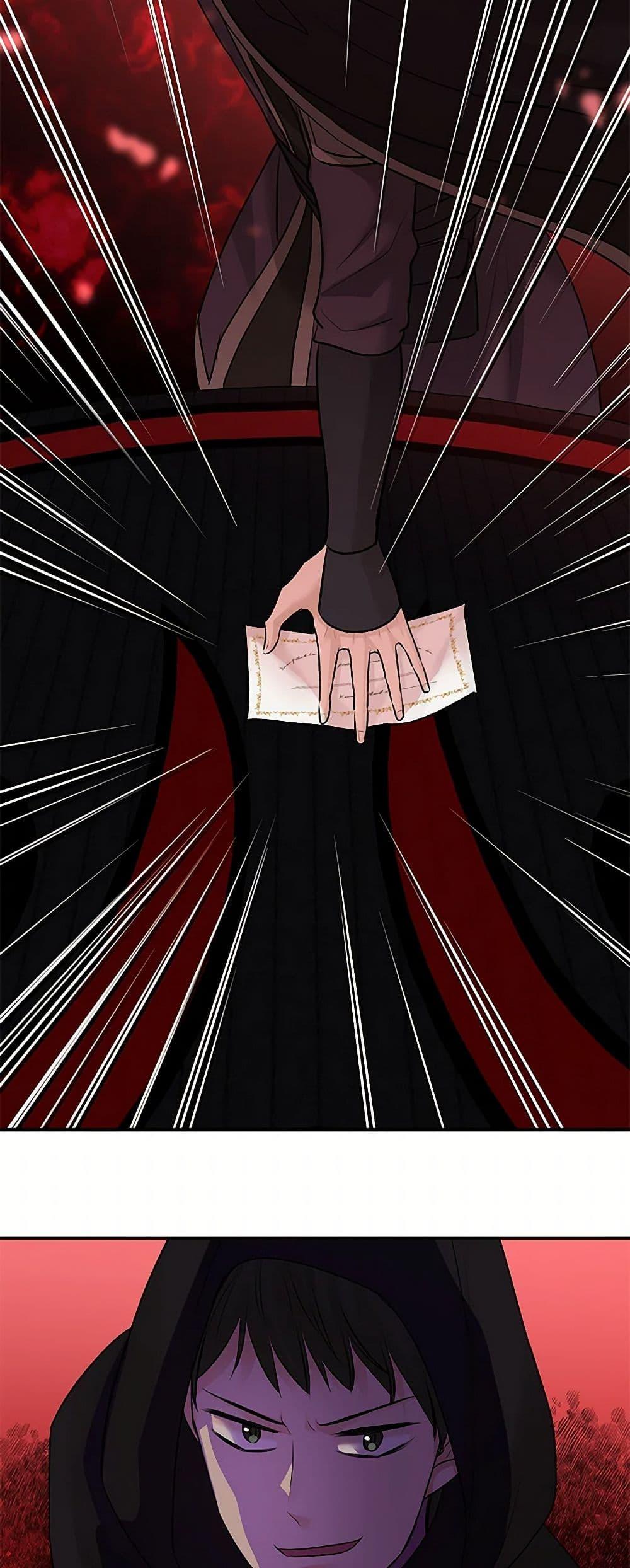 Manga-lc-com อ่านมังงะ อ่านการ์ตูน ออนไลน์ ฟรี Marriage and Sword ตอนที่ 1 2 3 4 5 6 7 8 9 10 11 12 13 14 ฟรี ไม่มีโฆษณา Manga-lc - อ่าน มังงะ อ่าน การ์ตูน ออนไลน์ อ่านมังงะ ฟรี