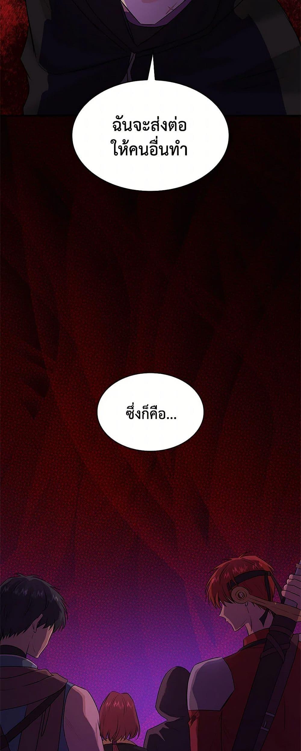 Manga-lc-com อ่านมังงะ อ่านการ์ตูน ออนไลน์ ฟรี Marriage and Sword ตอนที่ 1 2 3 4 5 6 7 8 9 10 11 12 13 14 ฟรี ไม่มีโฆษณา Manga-lc - อ่าน มังงะ อ่าน การ์ตูน ออนไลน์ อ่านมังงะ ฟรี