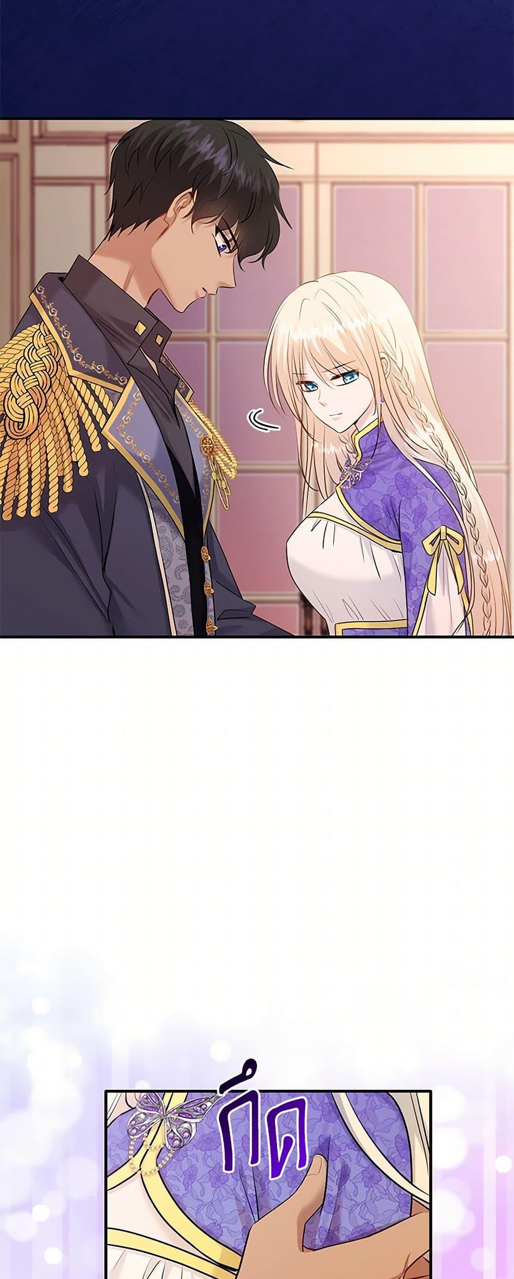 Manga-lc-com อ่านมังงะ อ่านการ์ตูน ออนไลน์ ฟรี Marriage and Sword ตอนที่ 1 2 3 4 5 6 7 8 9 10 11 12 13 14 ฟรี ไม่มีโฆษณา Manga-lc - อ่าน มังงะ อ่าน การ์ตูน ออนไลน์ อ่านมังงะ ฟรี