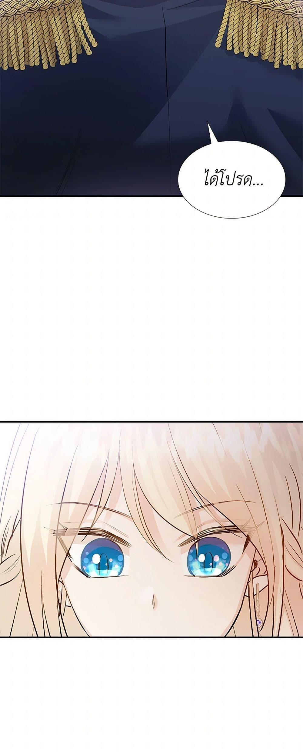Manga-lc-com อ่านมังงะ อ่านการ์ตูน ออนไลน์ ฟรี Marriage and Sword ตอนที่ 1 2 3 4 5 6 7 8 9 10 11 12 13 14 ฟรี ไม่มีโฆษณา Manga-lc - อ่าน มังงะ อ่าน การ์ตูน ออนไลน์ อ่านมังงะ ฟรี