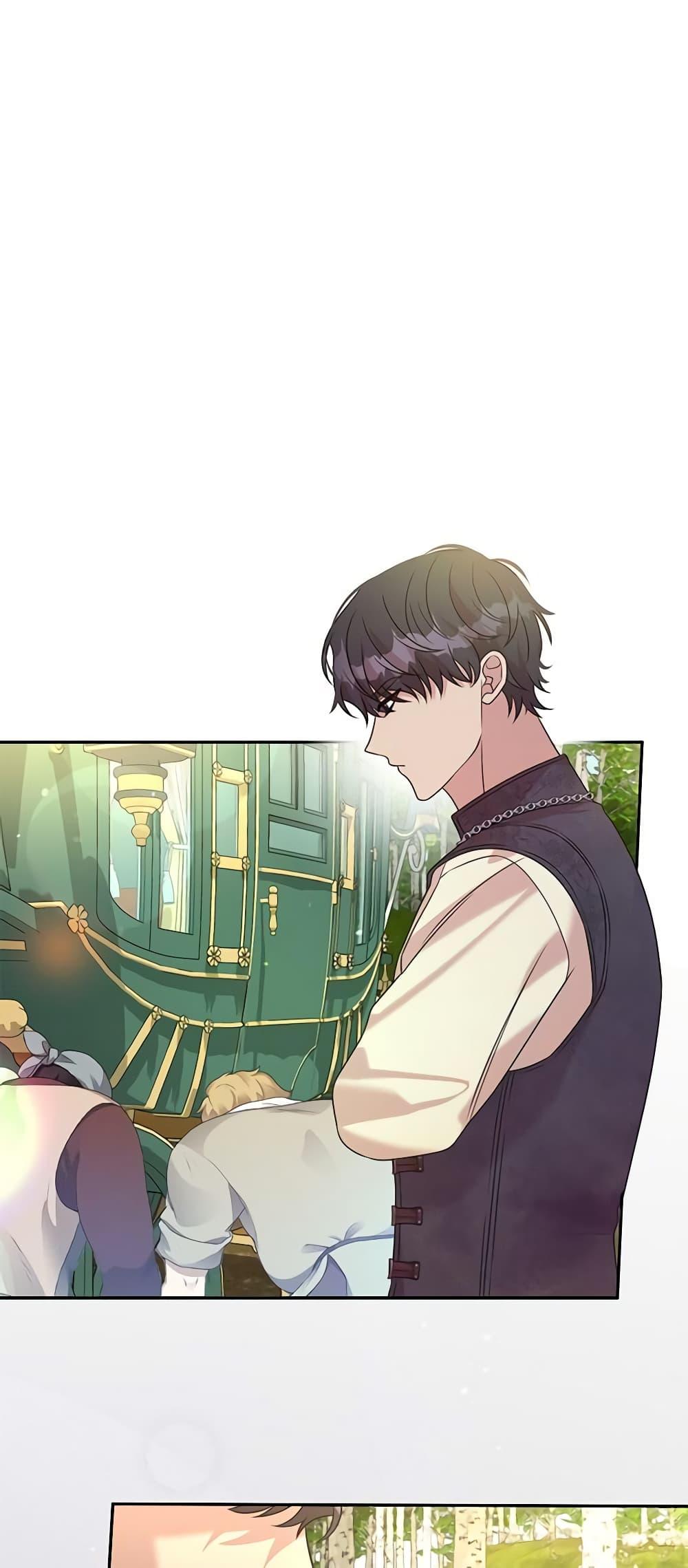 Manga-lc-com อ่านมังงะ อ่านการ์ตูน ออนไลน์ ฟรี I Can’t Keep Up With My Stallion Duke ตอนที่ 1 2 3 4 5 6 7 8 9 10 11 12 13 14 ฟรี ไม่มีโฆษณา Manga-lc - อ่าน มังงะ อ่าน การ์ตูน ออนไลน์ อ่านมังงะ ฟรี